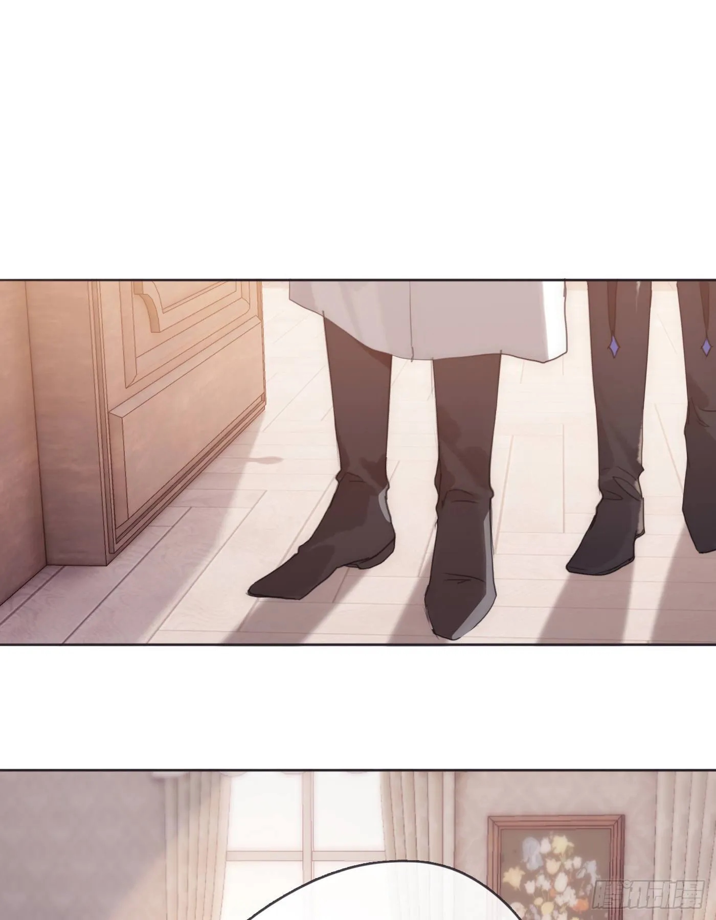 Ch.67 佩斯学院 第32页