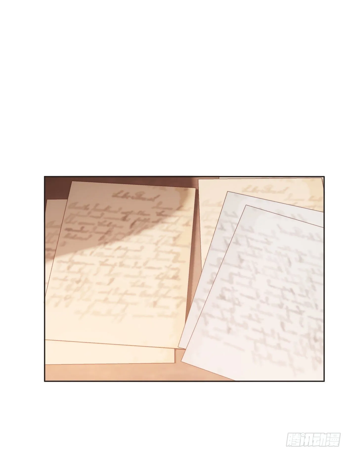 Ch.67 佩斯学院 第39页