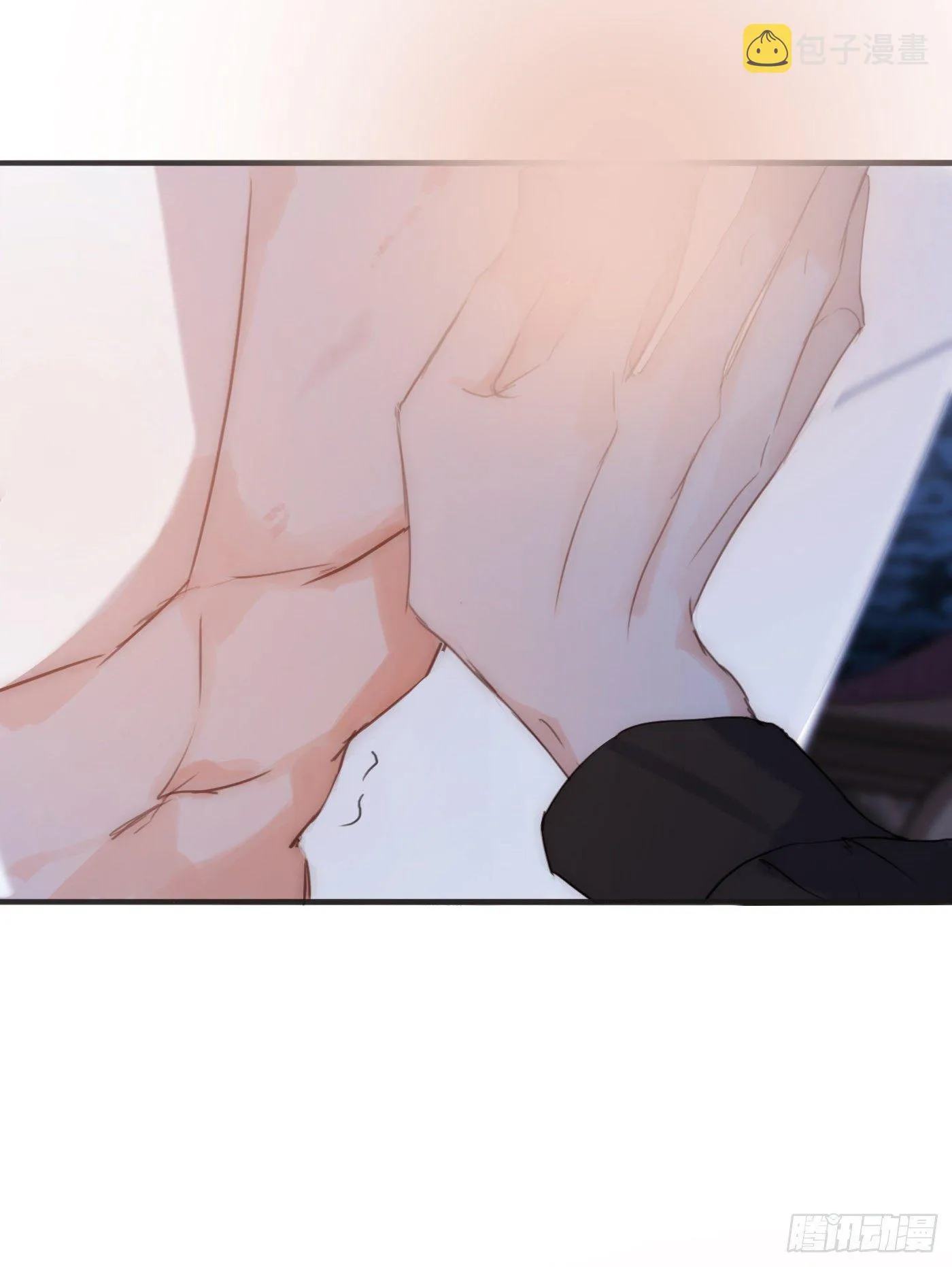 Ch.64 不想说也没关系 第3页