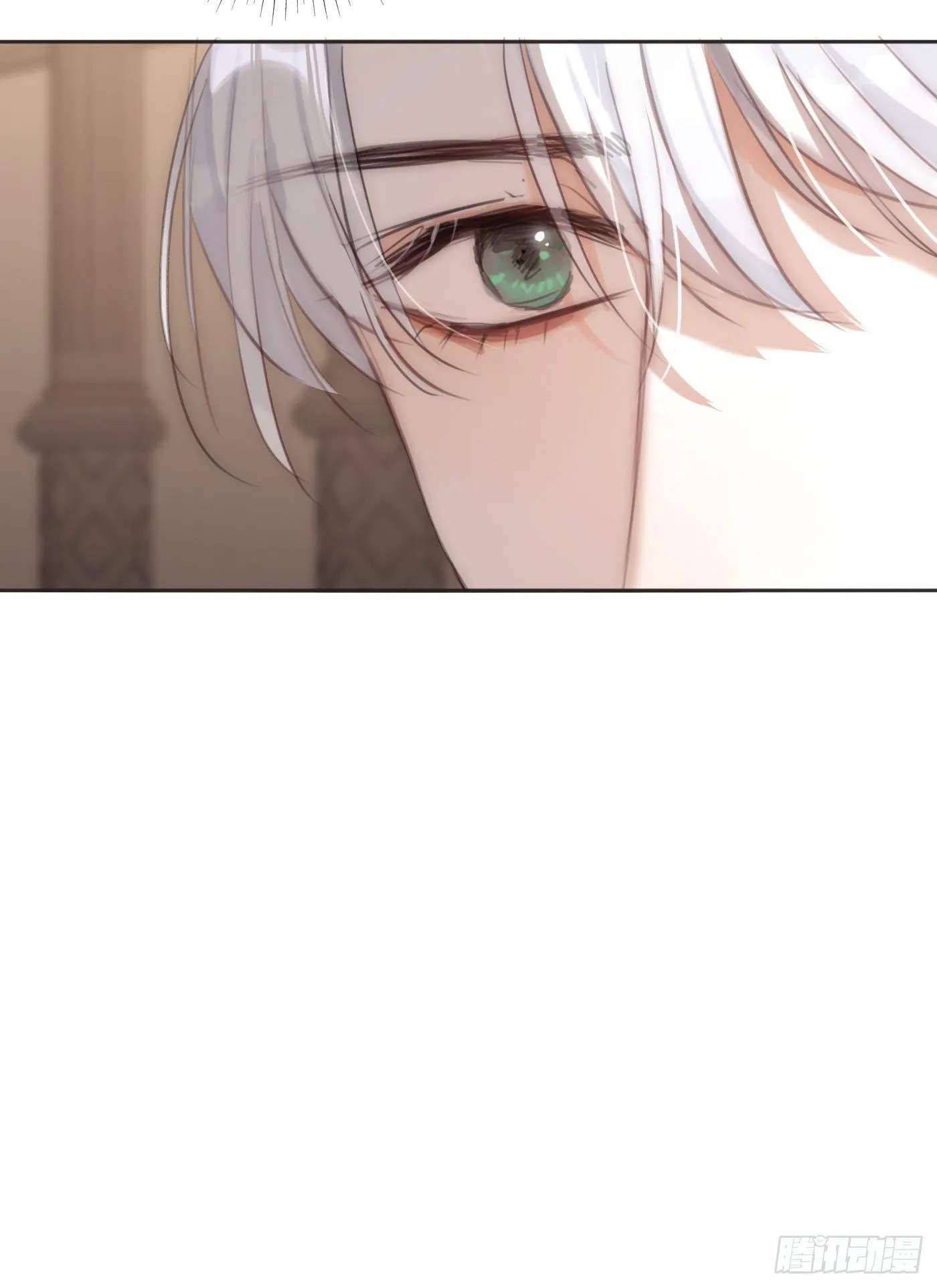 Ch.64 不想说也没关系 第40页