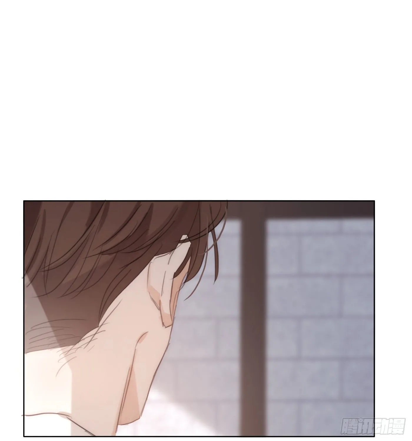 Ch.65 旖旎的梦 第19页