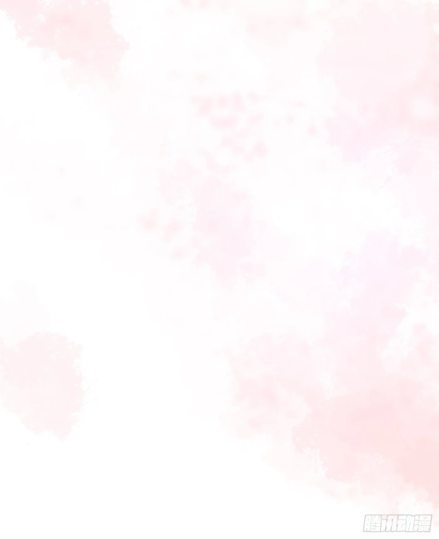Ch.65 旖旎的梦 第26页