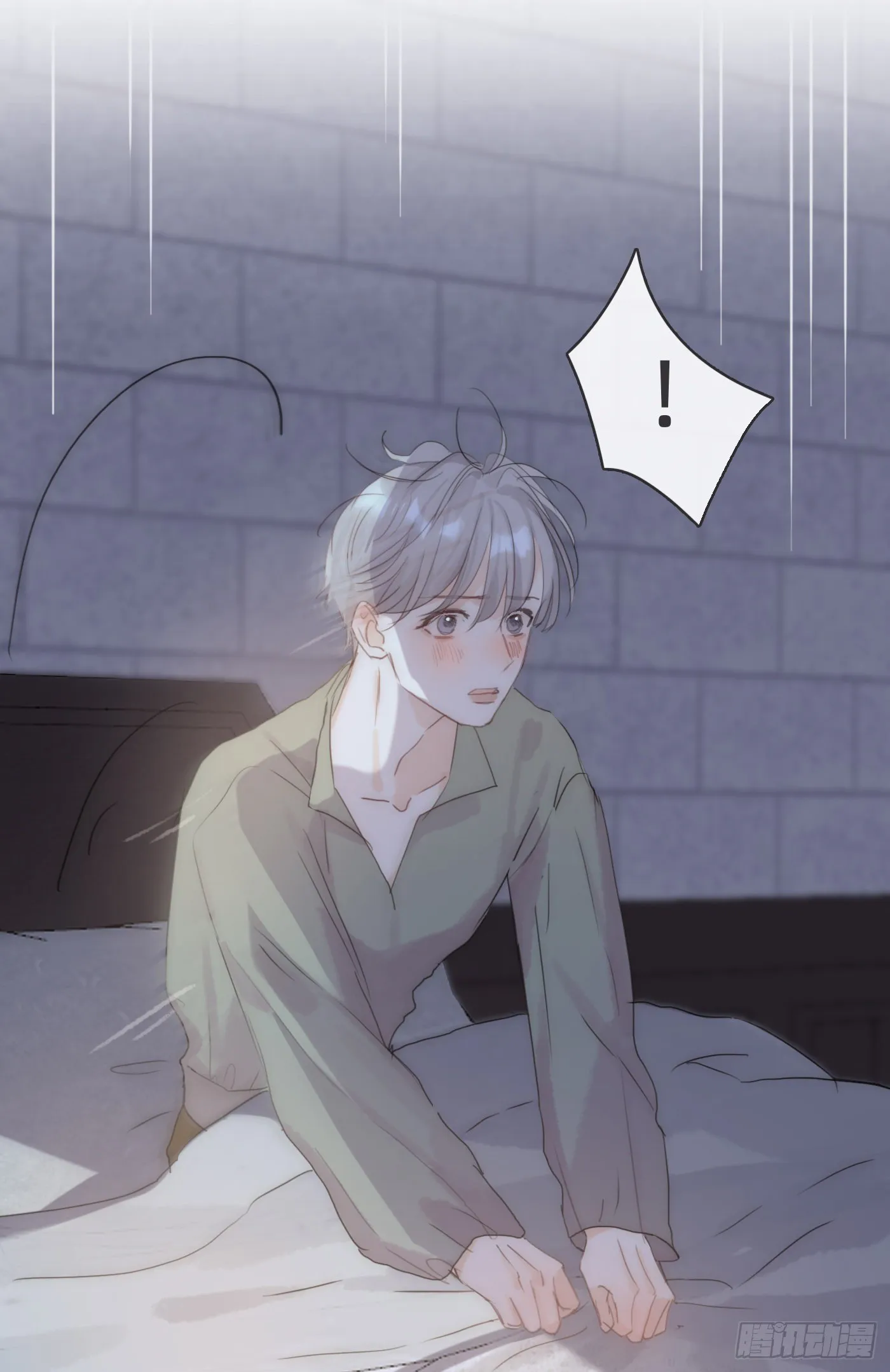 Ch.65 旖旎的梦 第34页