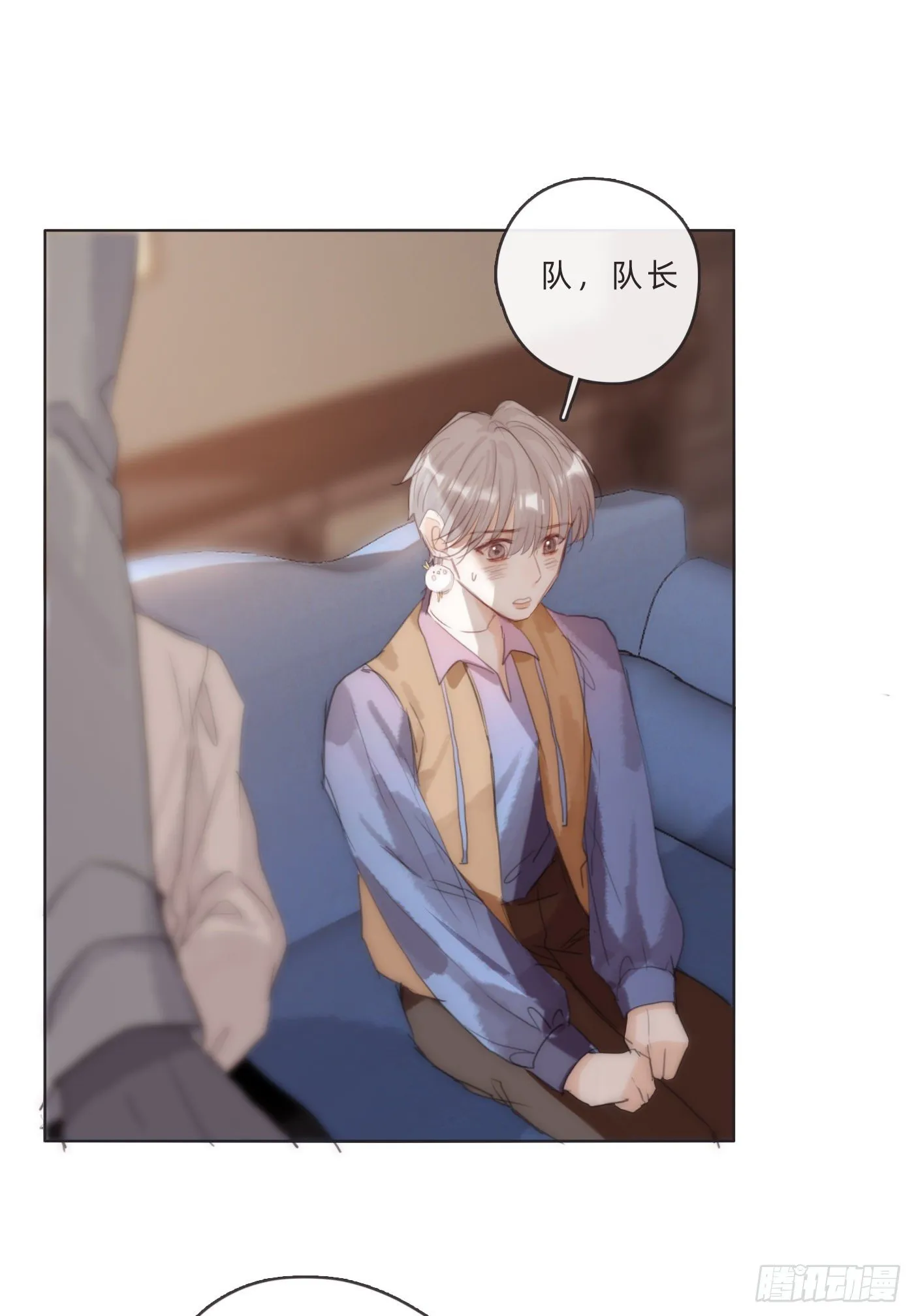 Ch.65 旖旎的梦 第42页