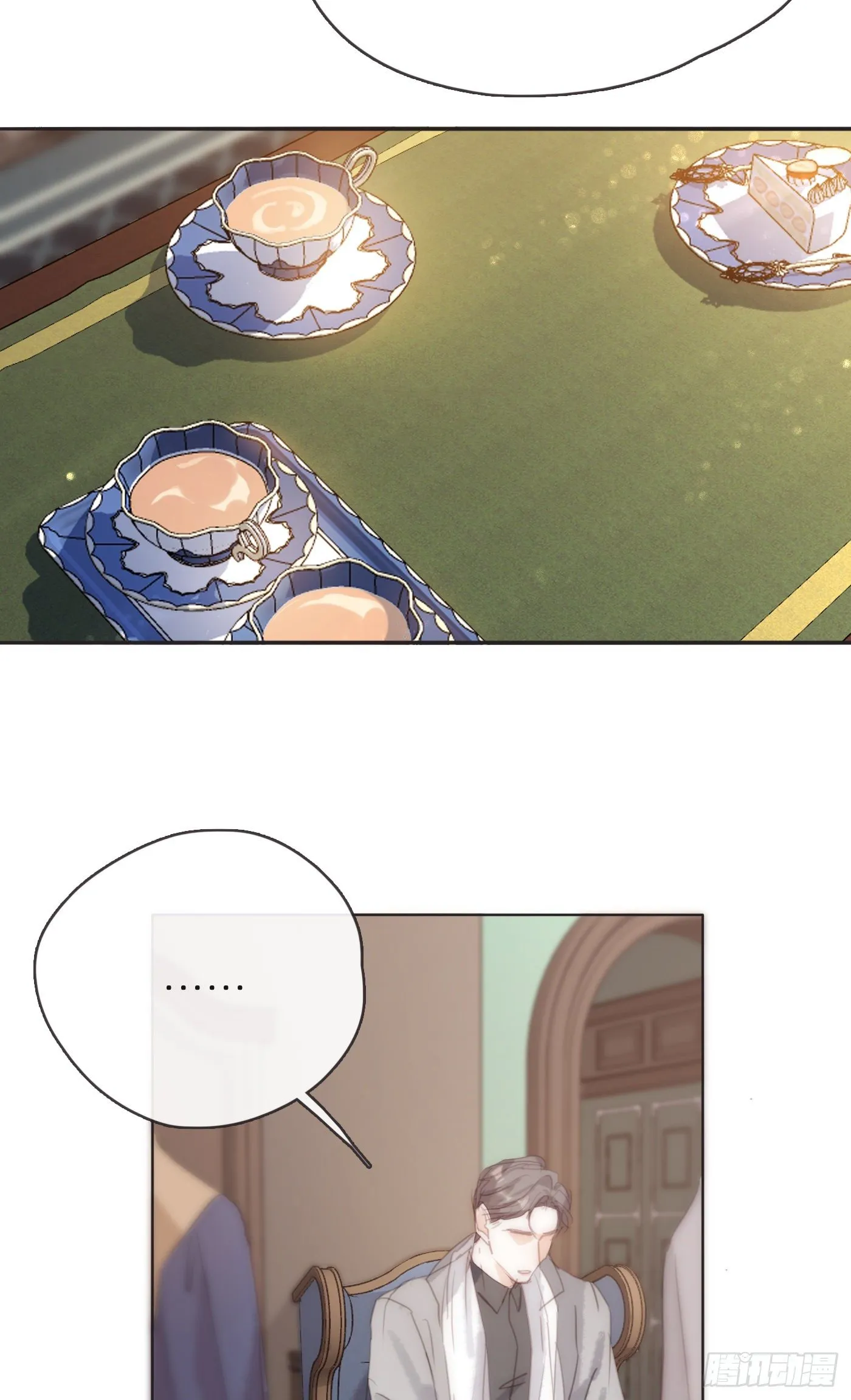 Ch.65 旖旎的梦 第44页