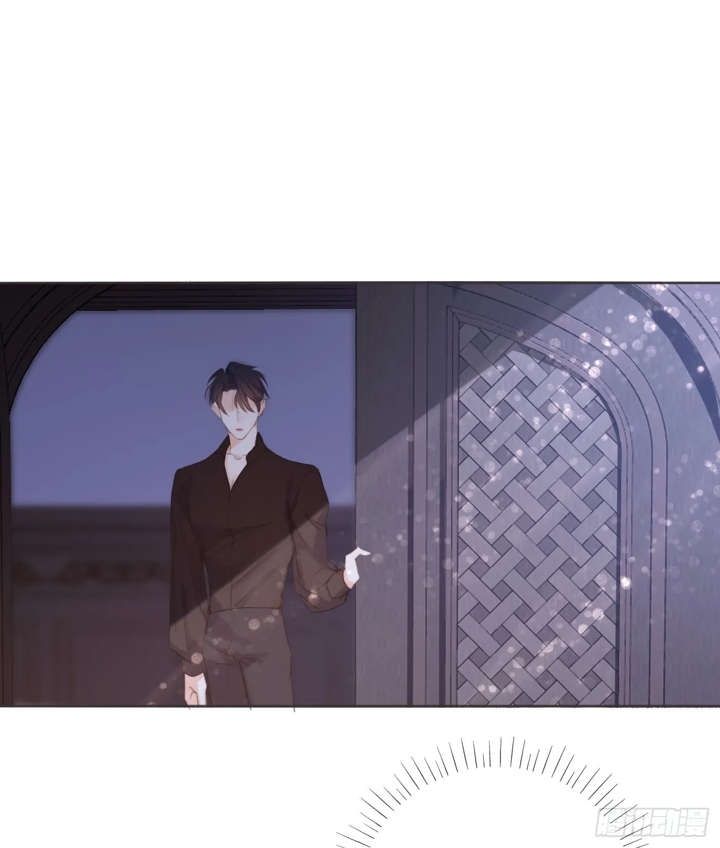 Ch.63 水变冷了 第18页