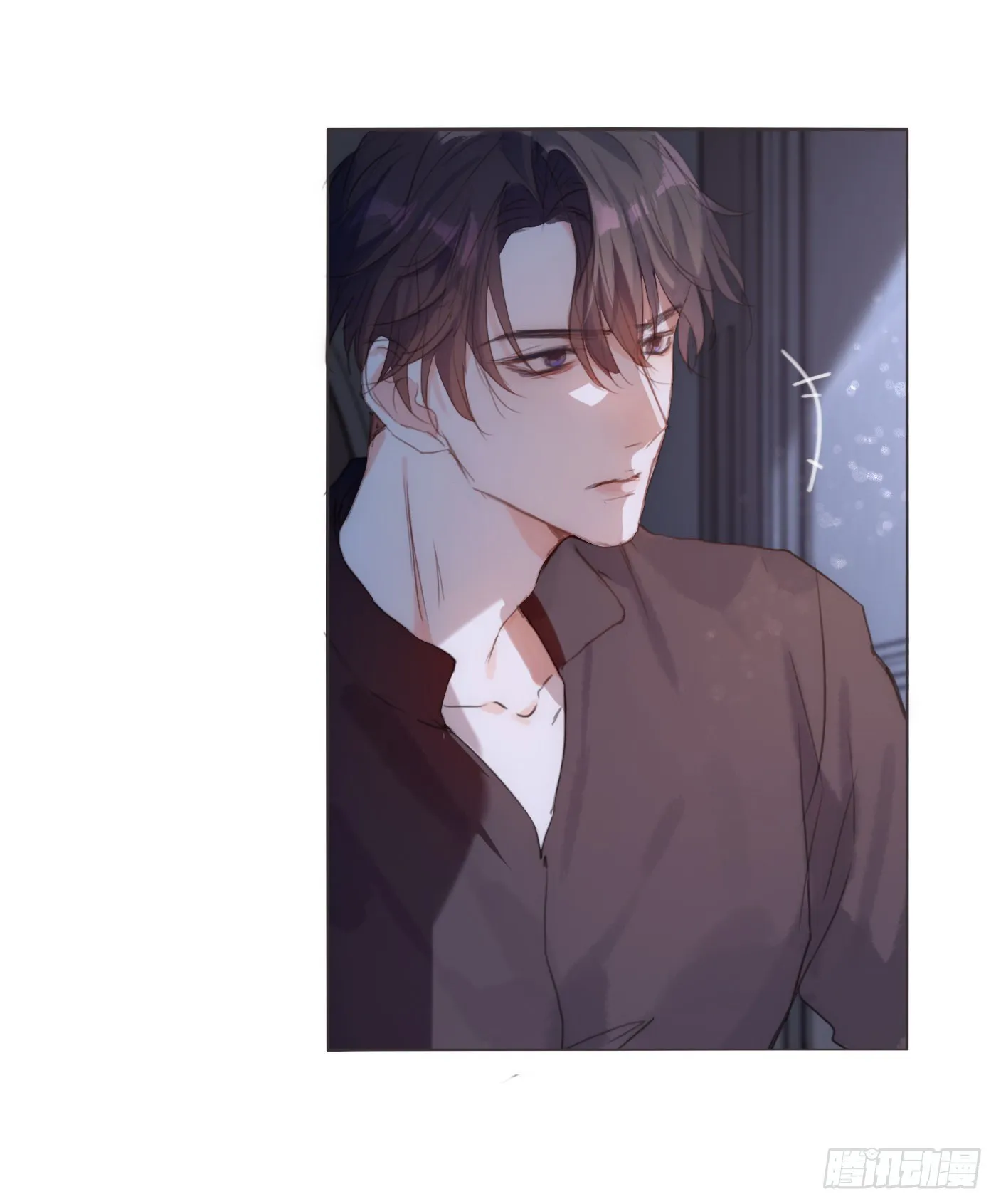 Ch.63 水变冷了 第20页