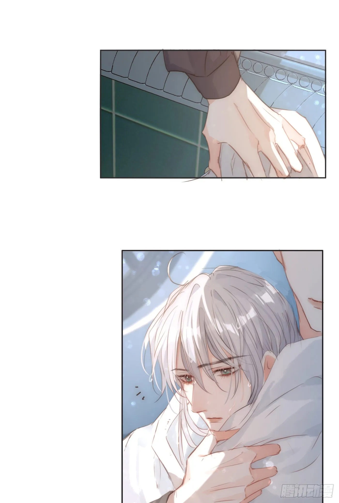 Ch.63 水变冷了 第43页