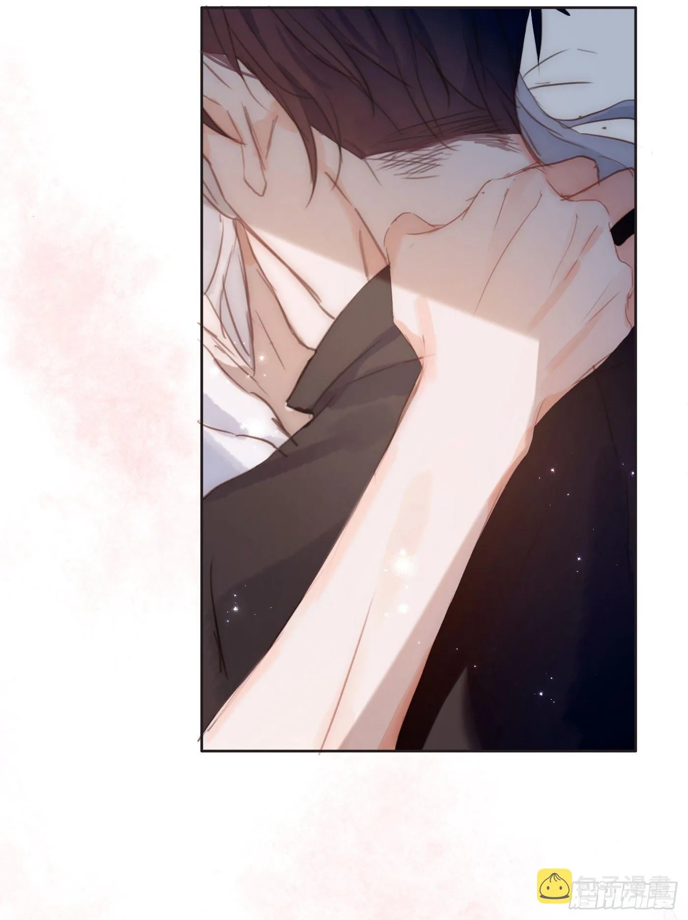 Ch.63 水变冷了 第51页