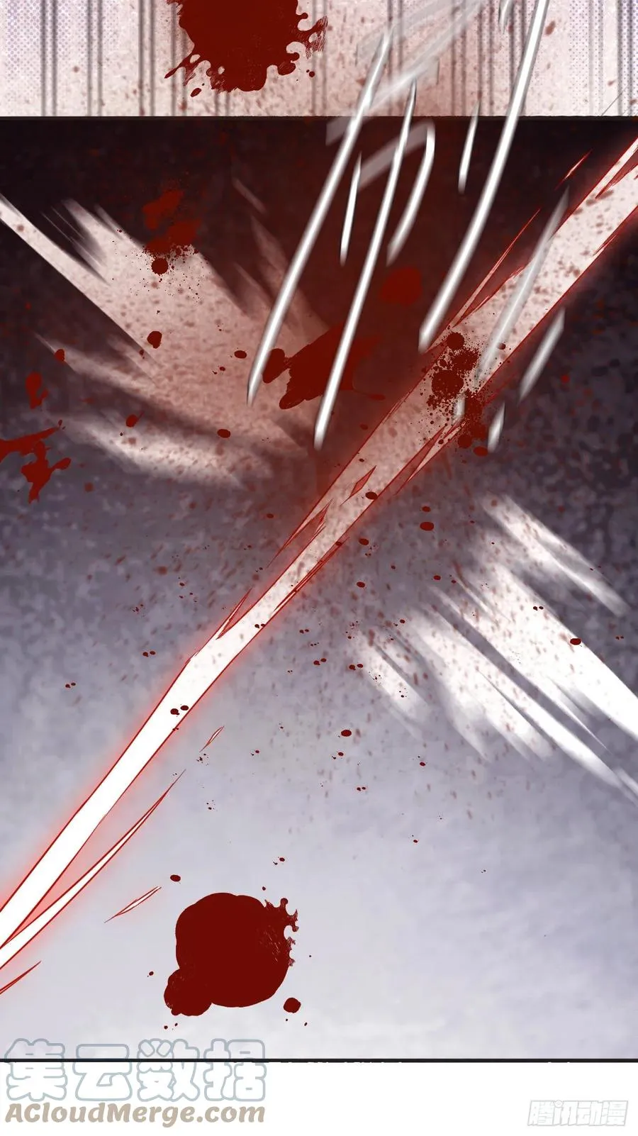 Ch.61 都是因你而起 第7页