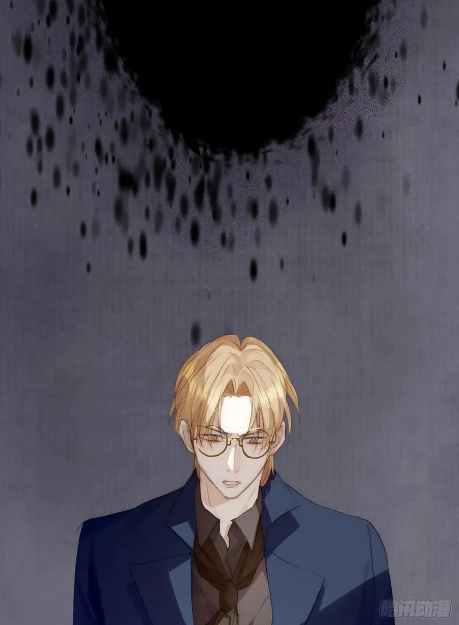 Ch.61 都是因你而起 第38页