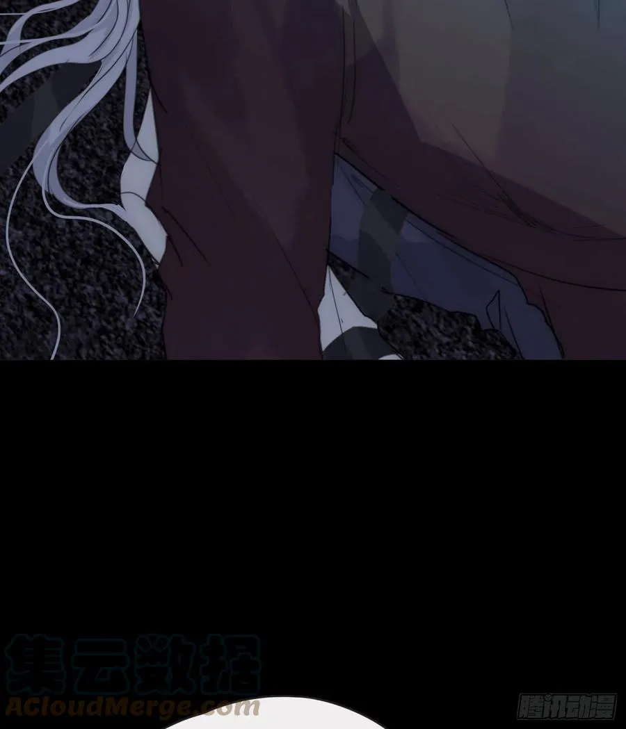 Ch.61 都是因你而起 第55页