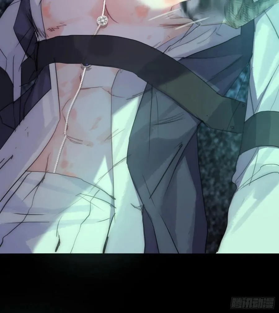 Ch.61 都是因你而起 第59页