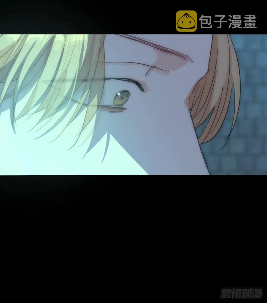 Ch.61 都是因你而起 第60页