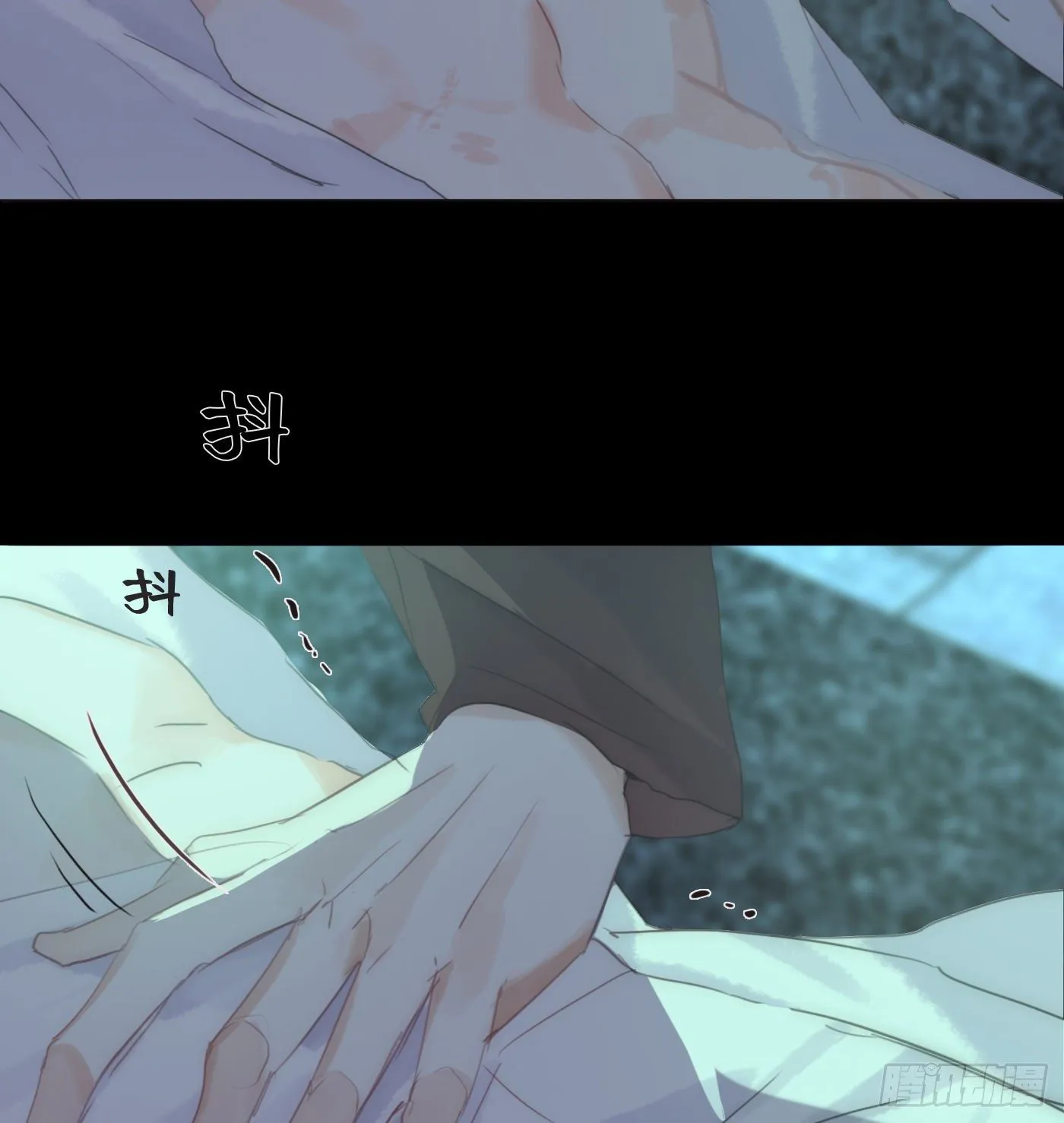 Ch.62 失败者 第4页