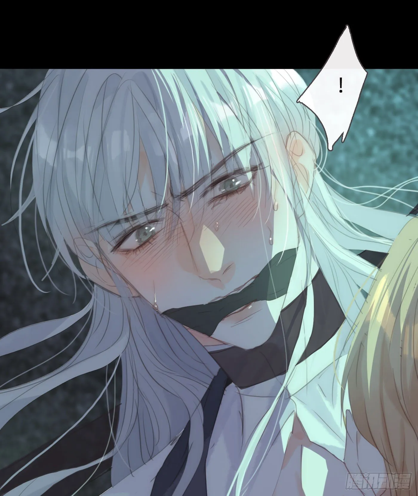 Ch.62 失败者 第6页