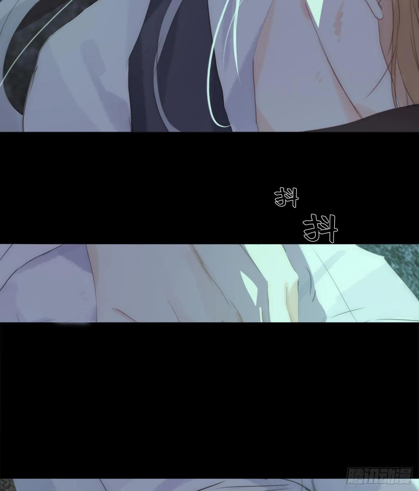 Ch.62 失败者 第7页
