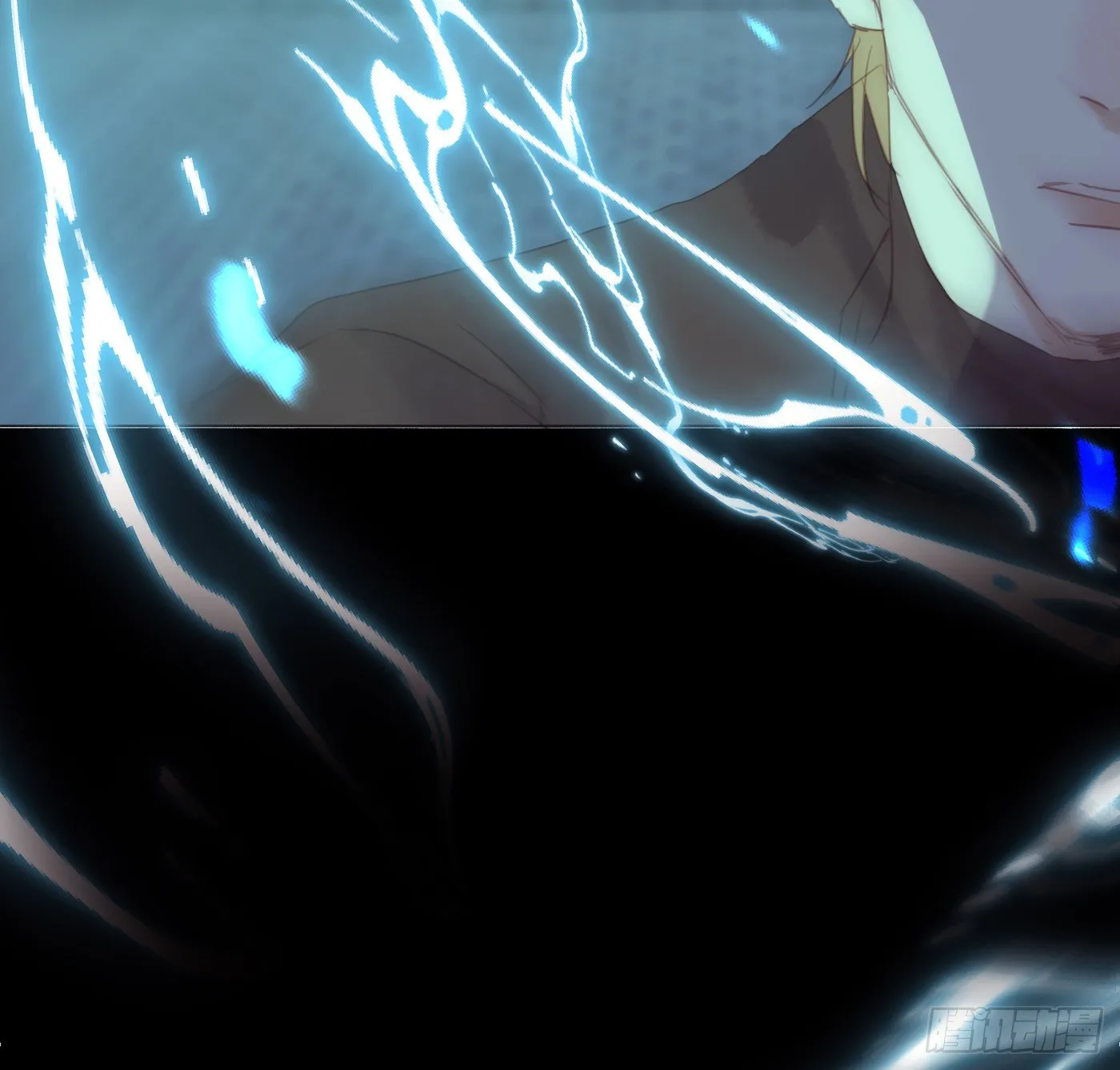 Ch.62 失败者 第12页