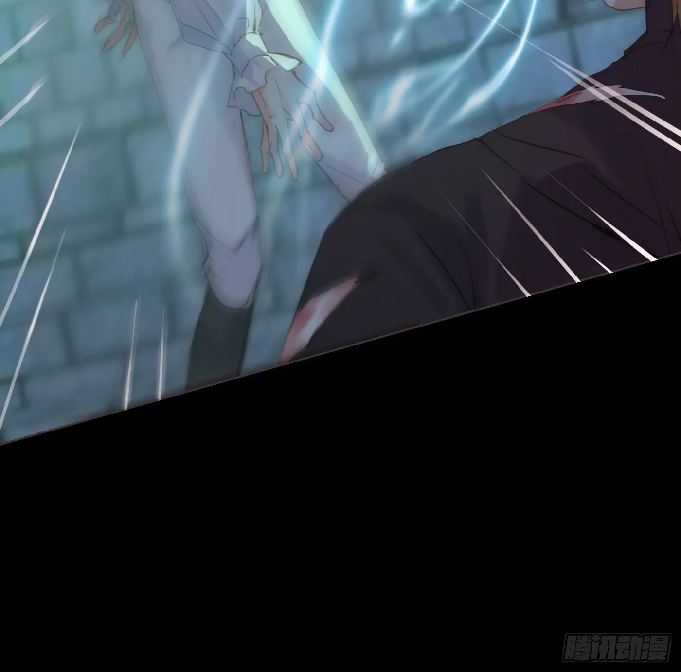 Ch.62 失败者 第16页