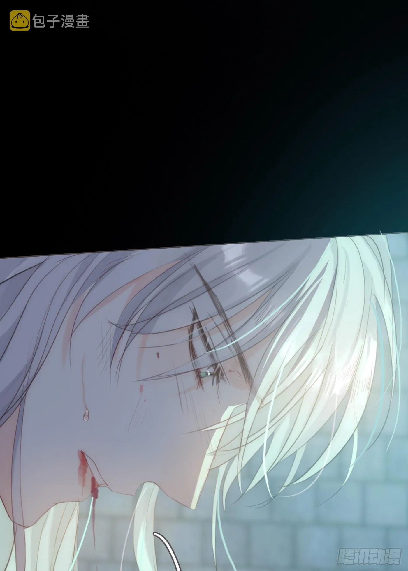 Ch.62 失败者 第36页