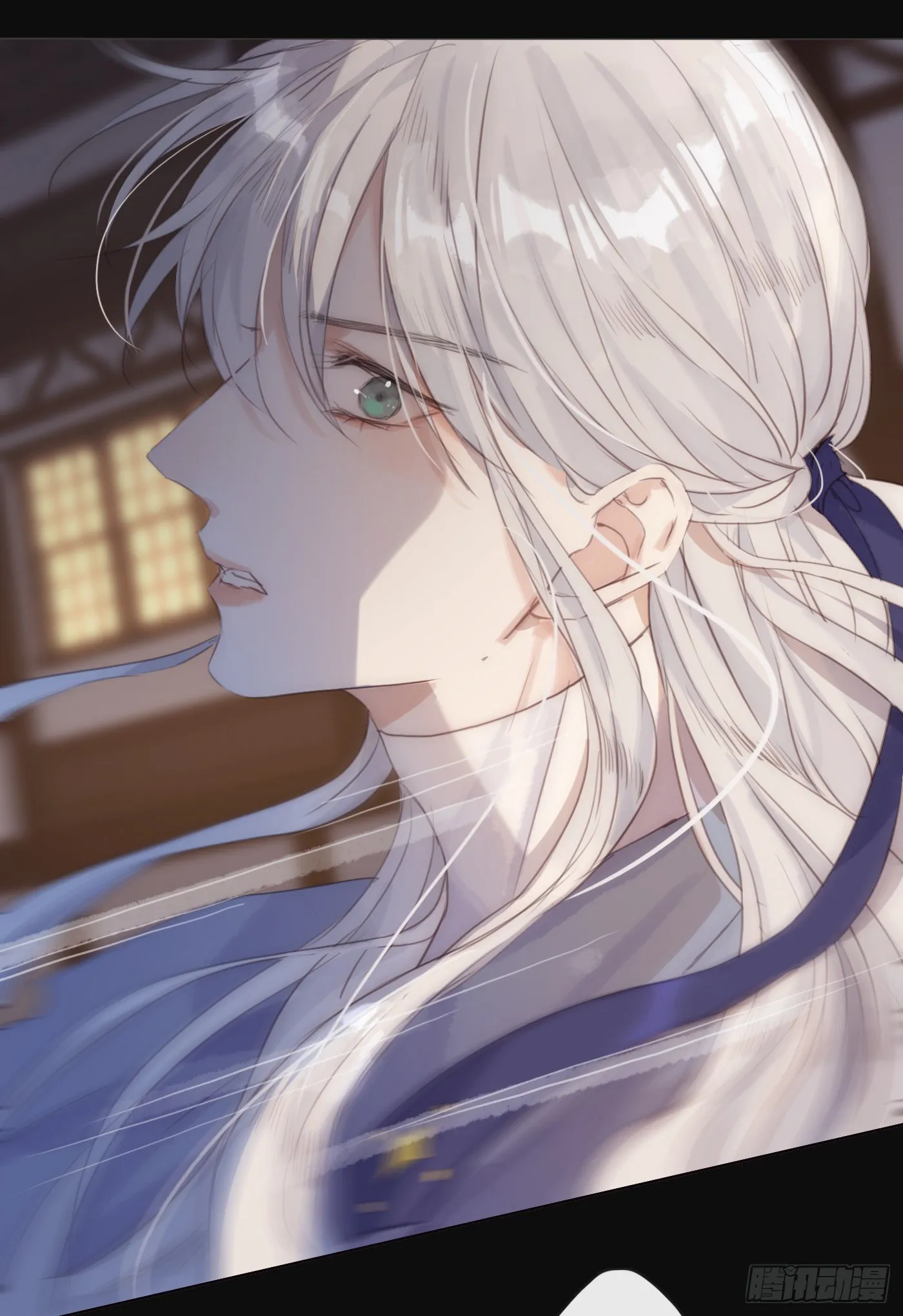 Ch.60 你是我的 第6页
