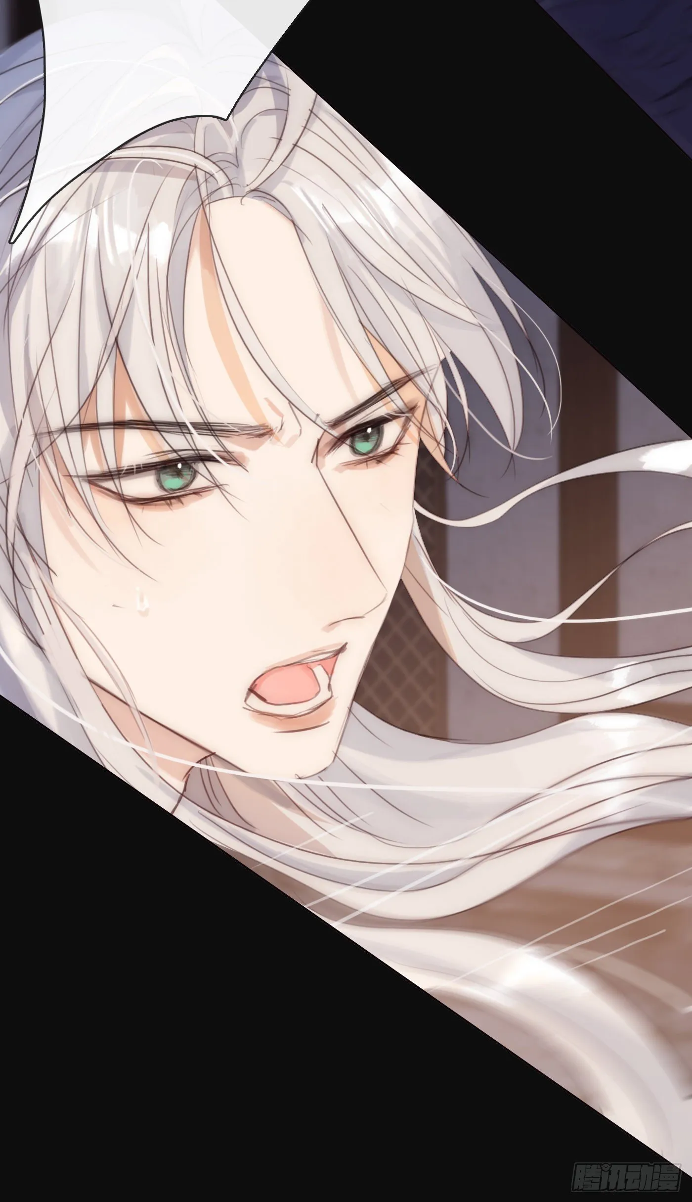 Ch.60 你是我的 第9页