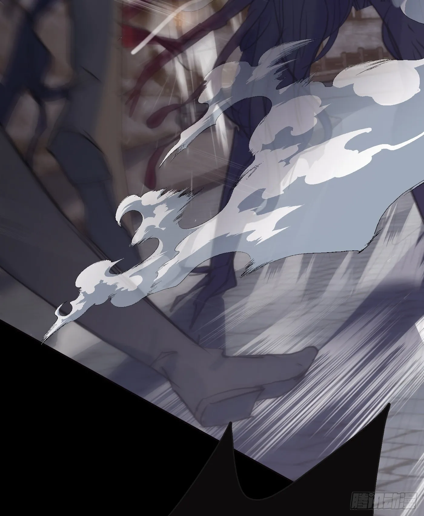 Ch.60 你是我的 第13页