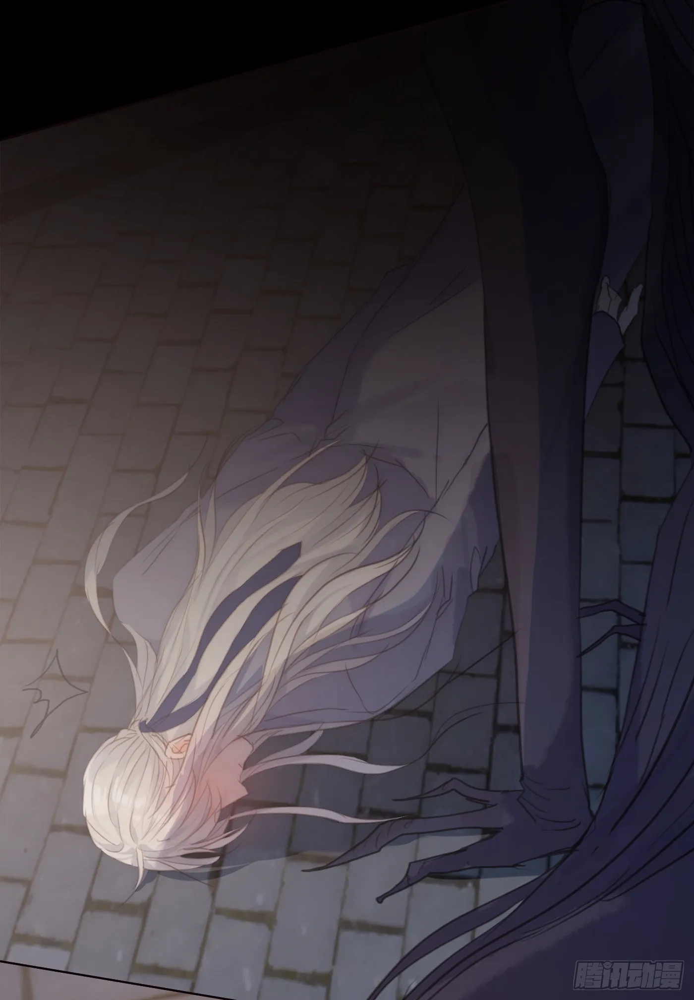 Ch.60 你是我的 第27页