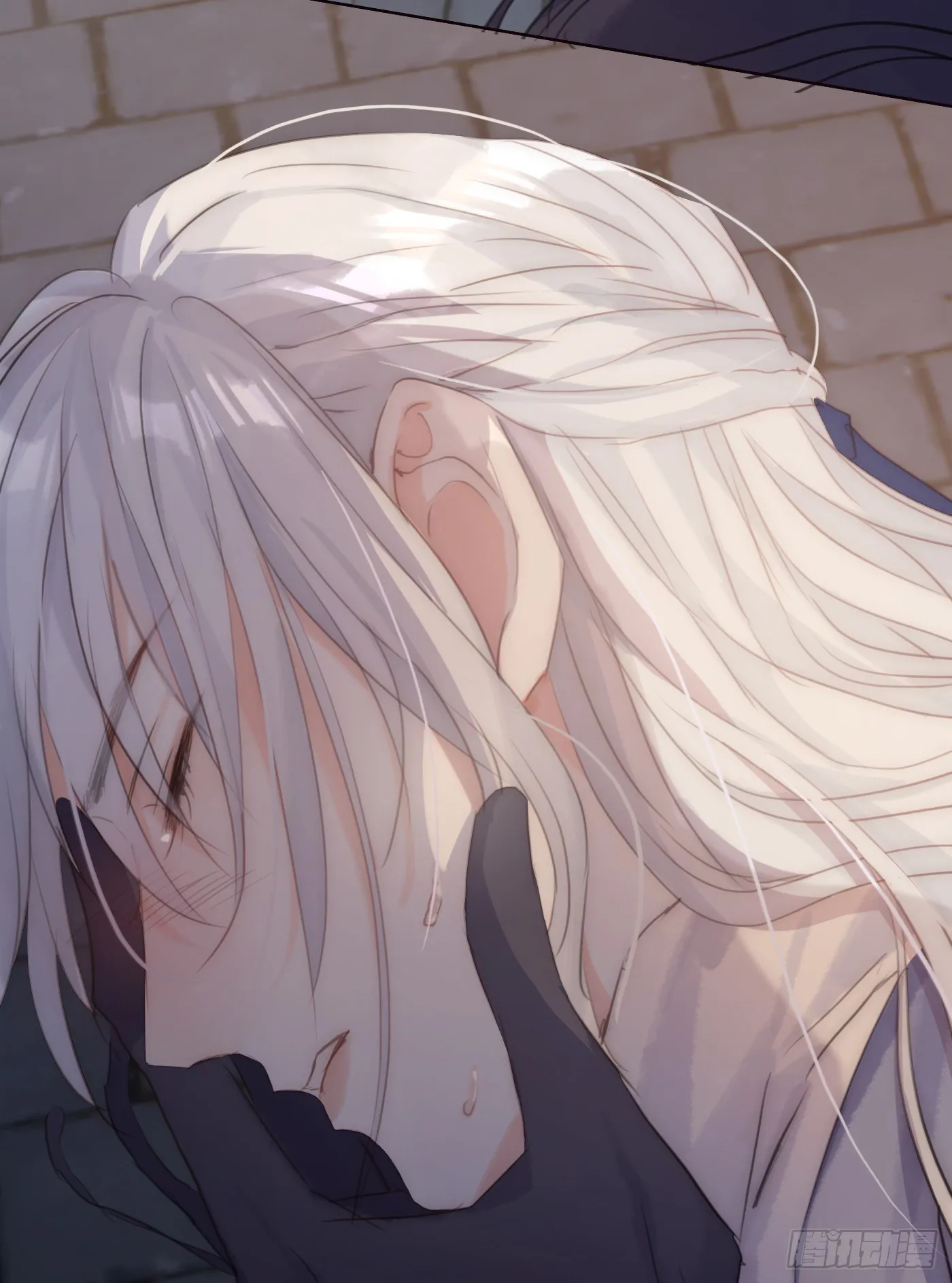 Ch.60 你是我的 第28页