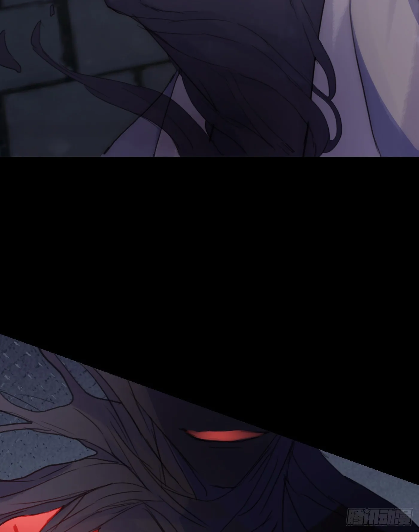 Ch.60 你是我的 第29页