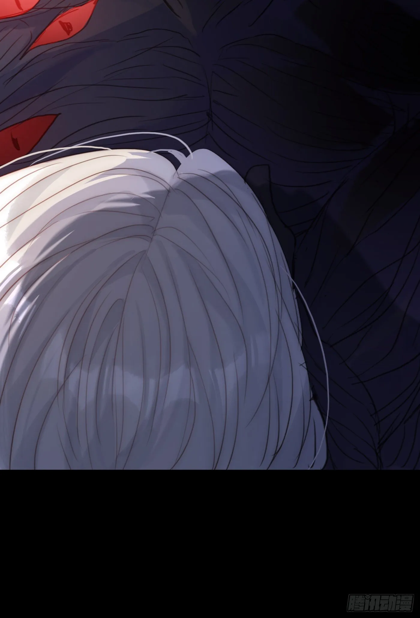 Ch.60 你是我的 第30页