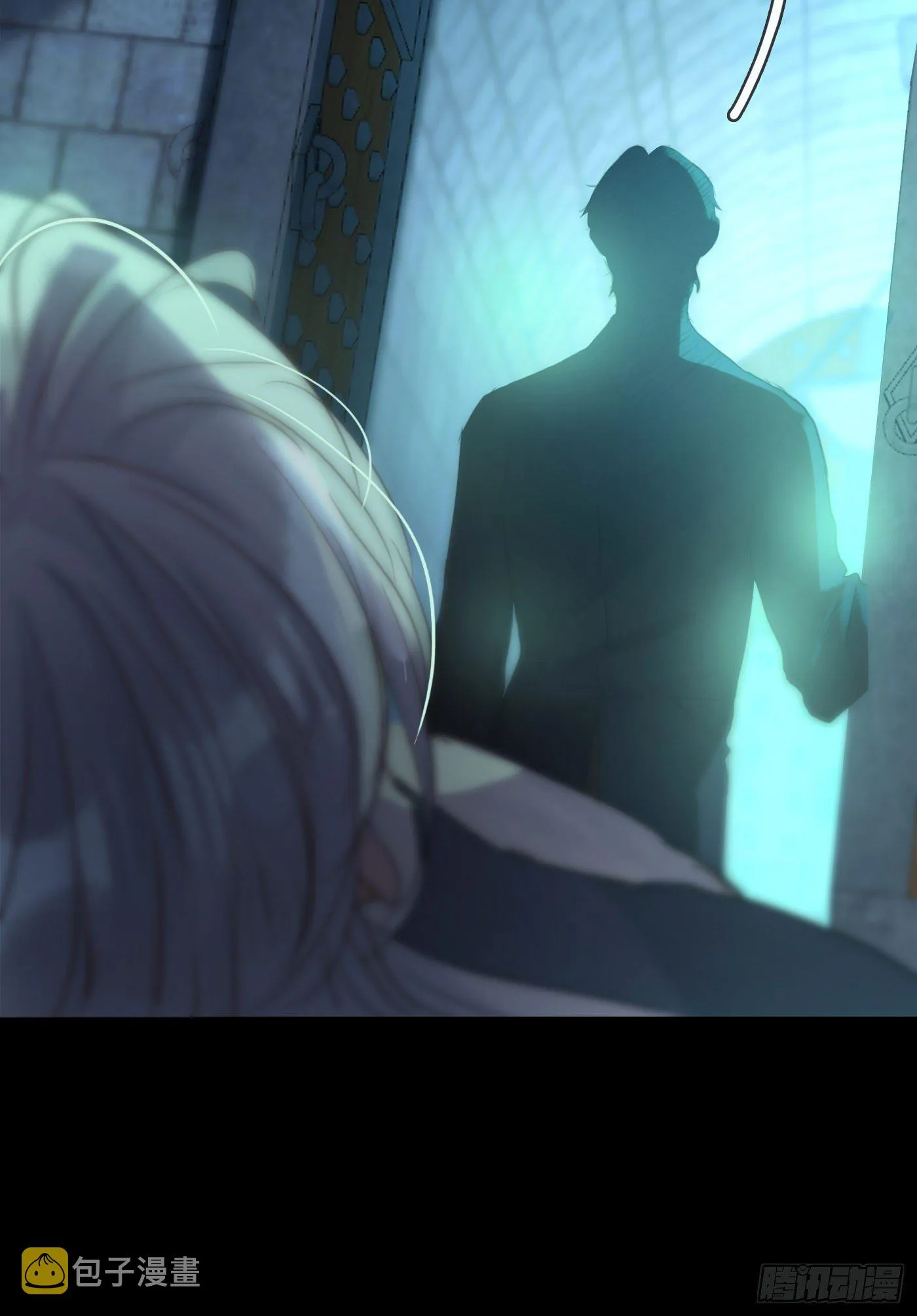 Ch.60 你是我的 第50页