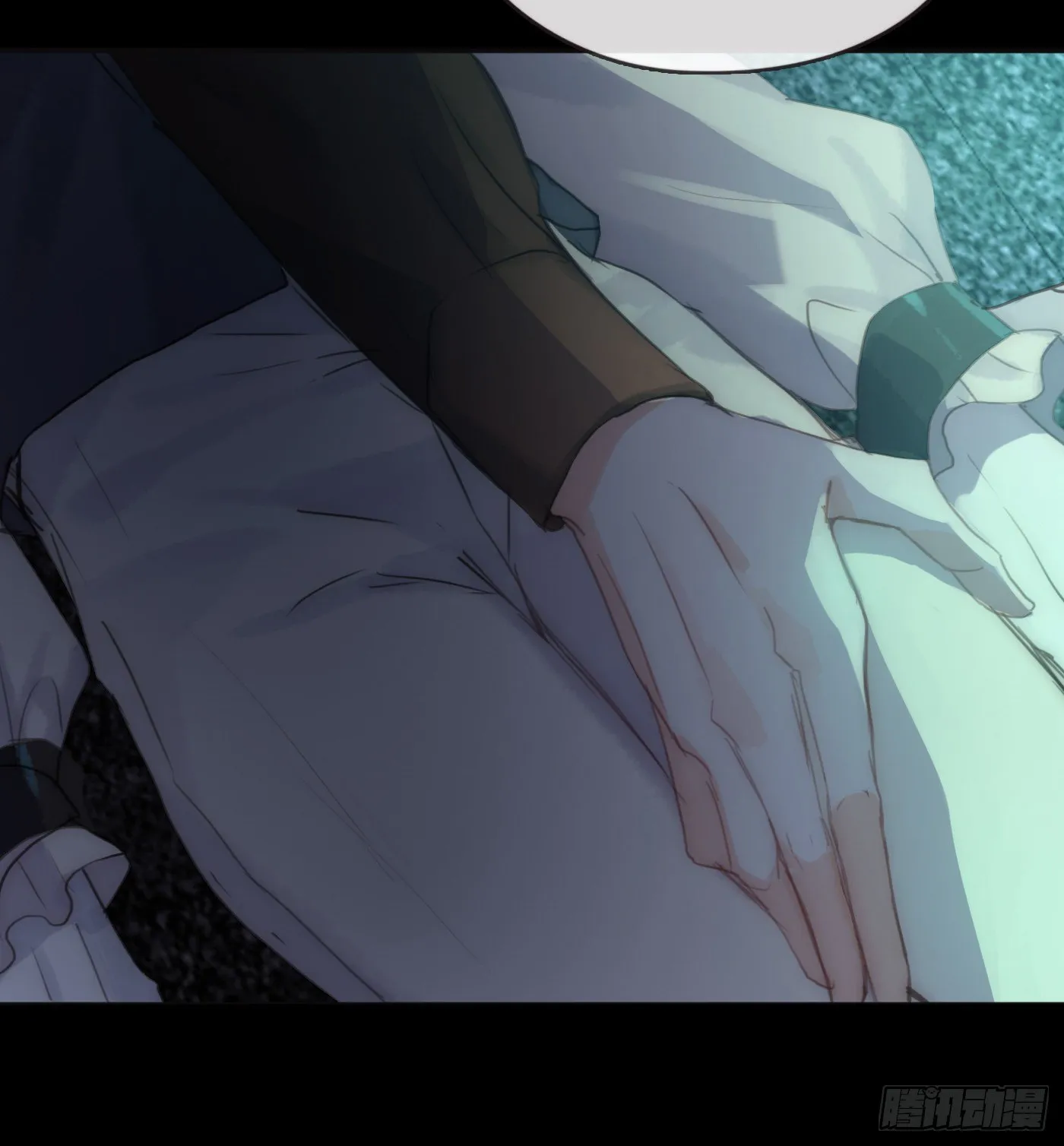 Ch.60 你是我的 第53页