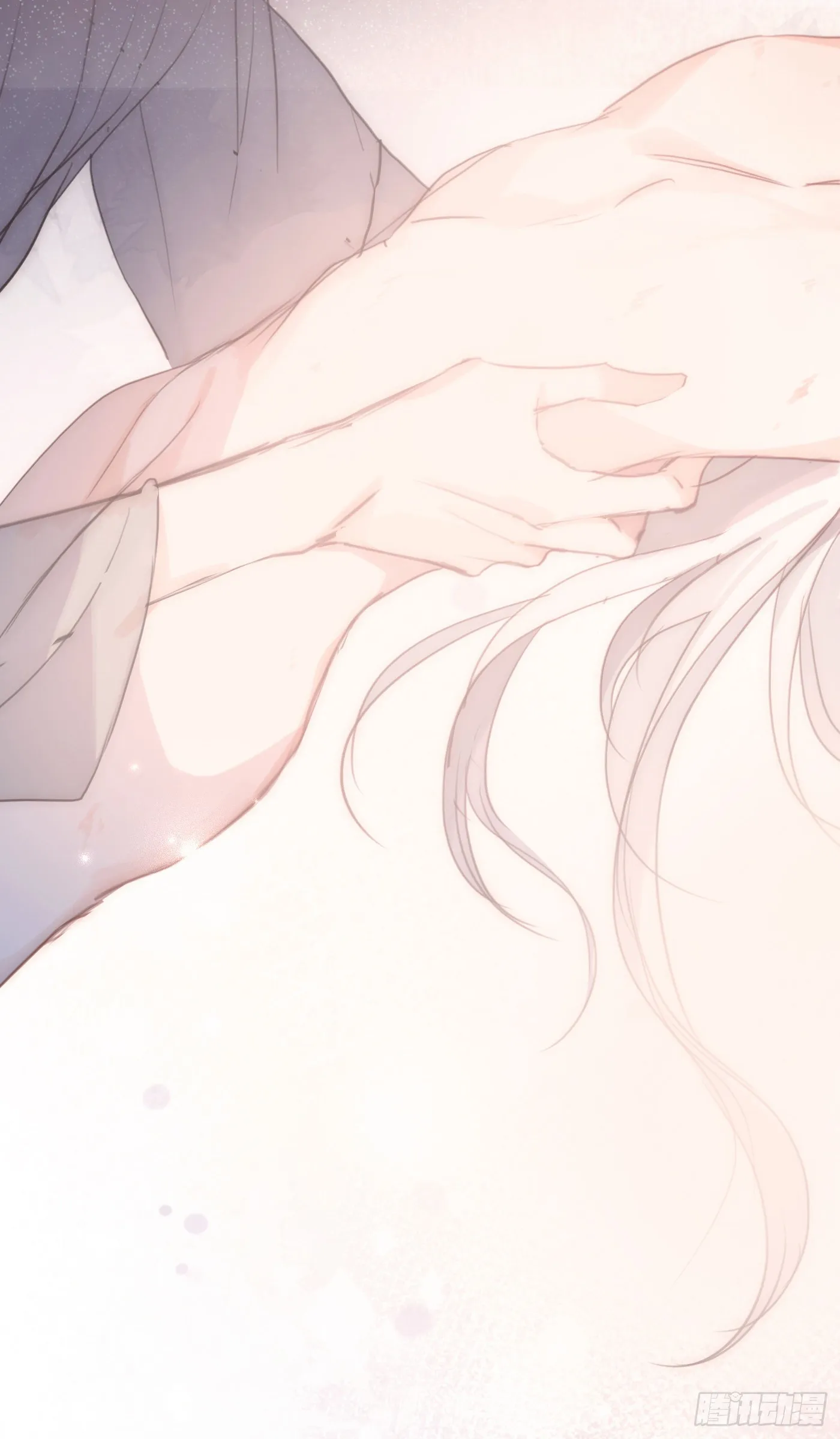 Ch.58 对我负责 第26页
