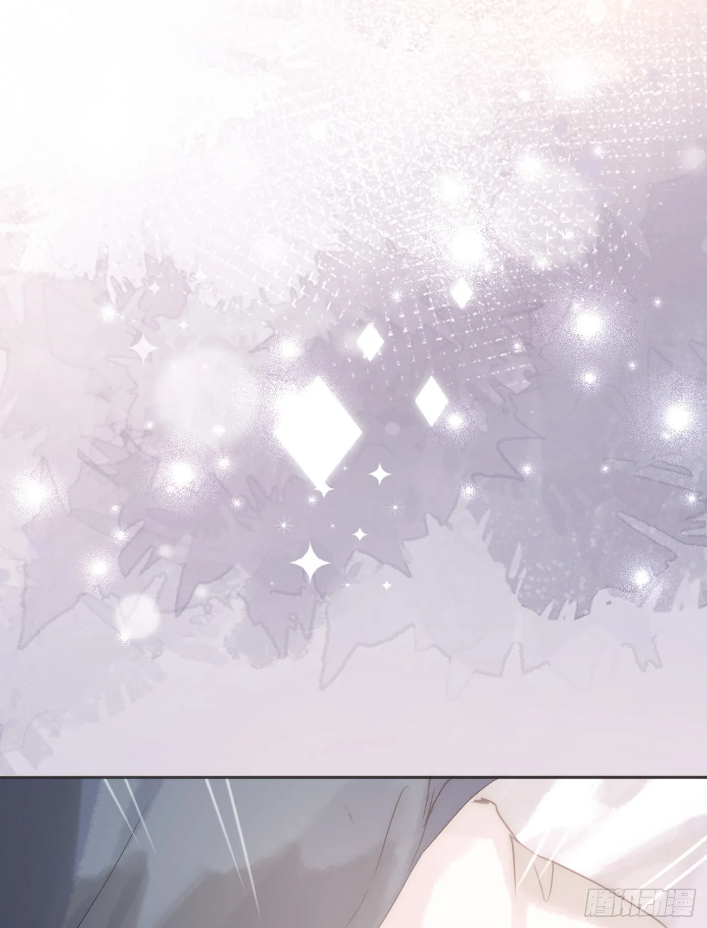 Ch.58 对我负责 第27页
