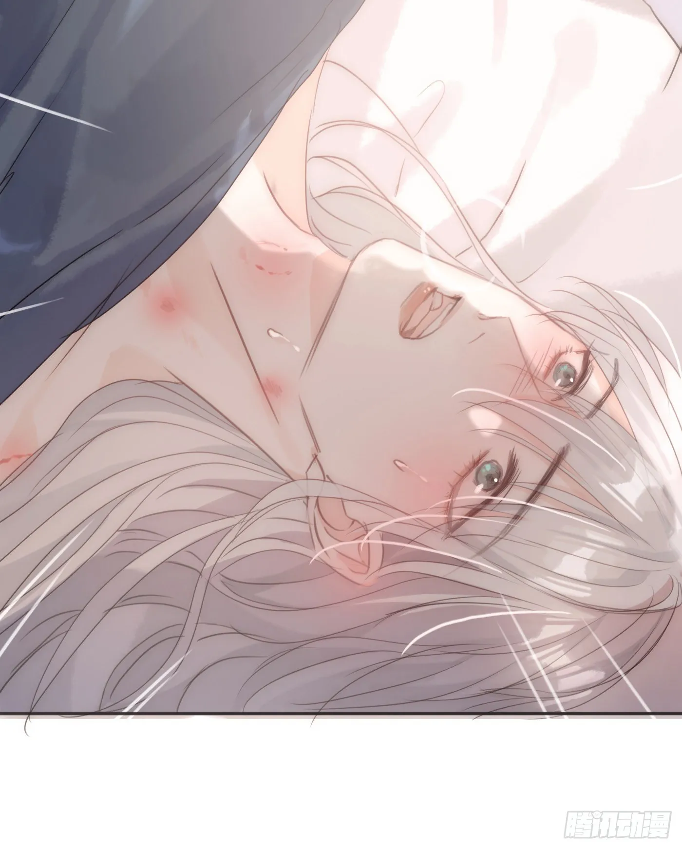 Ch.58 对我负责 第28页
