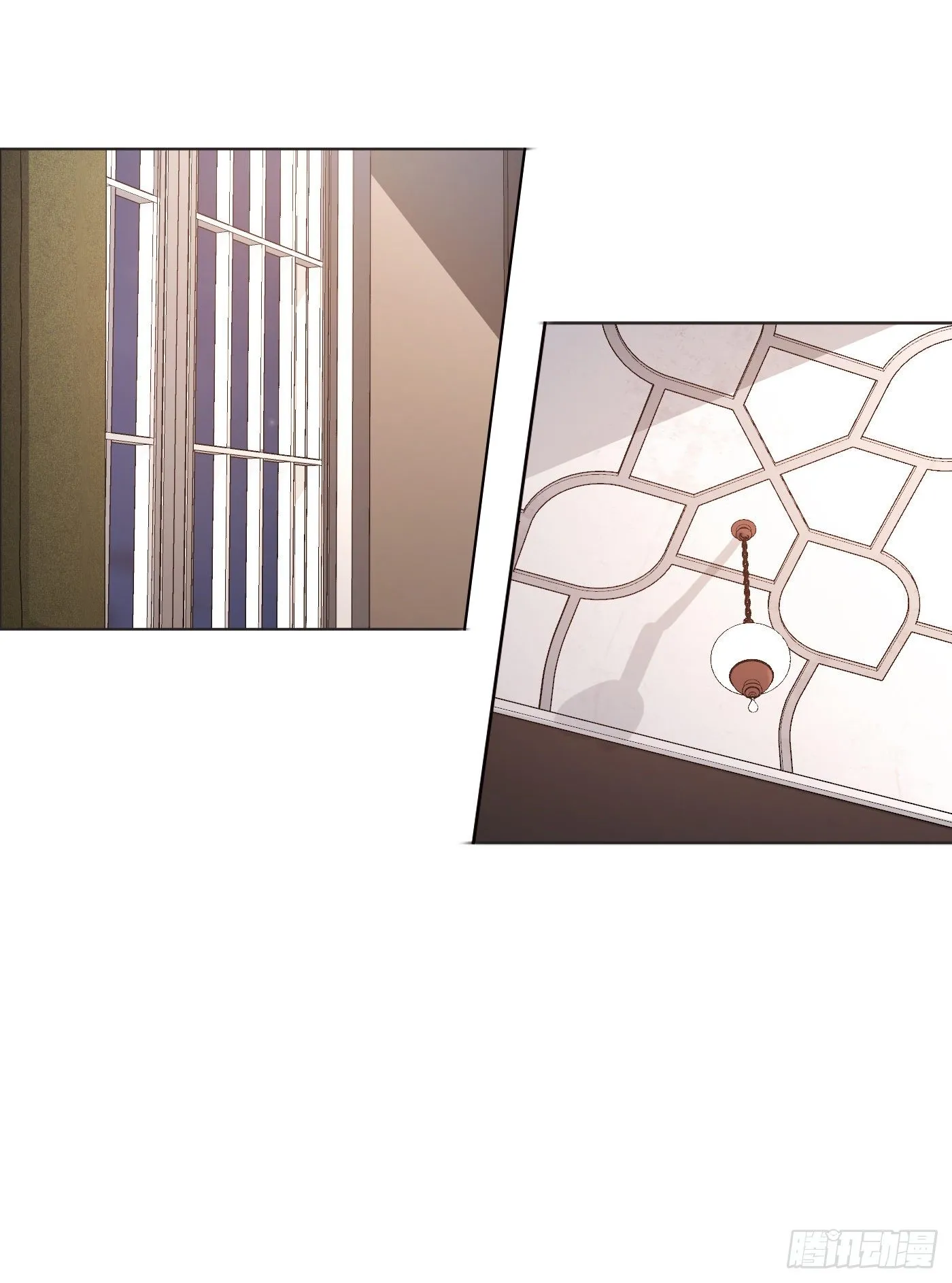 Ch.58 对我负责 第29页