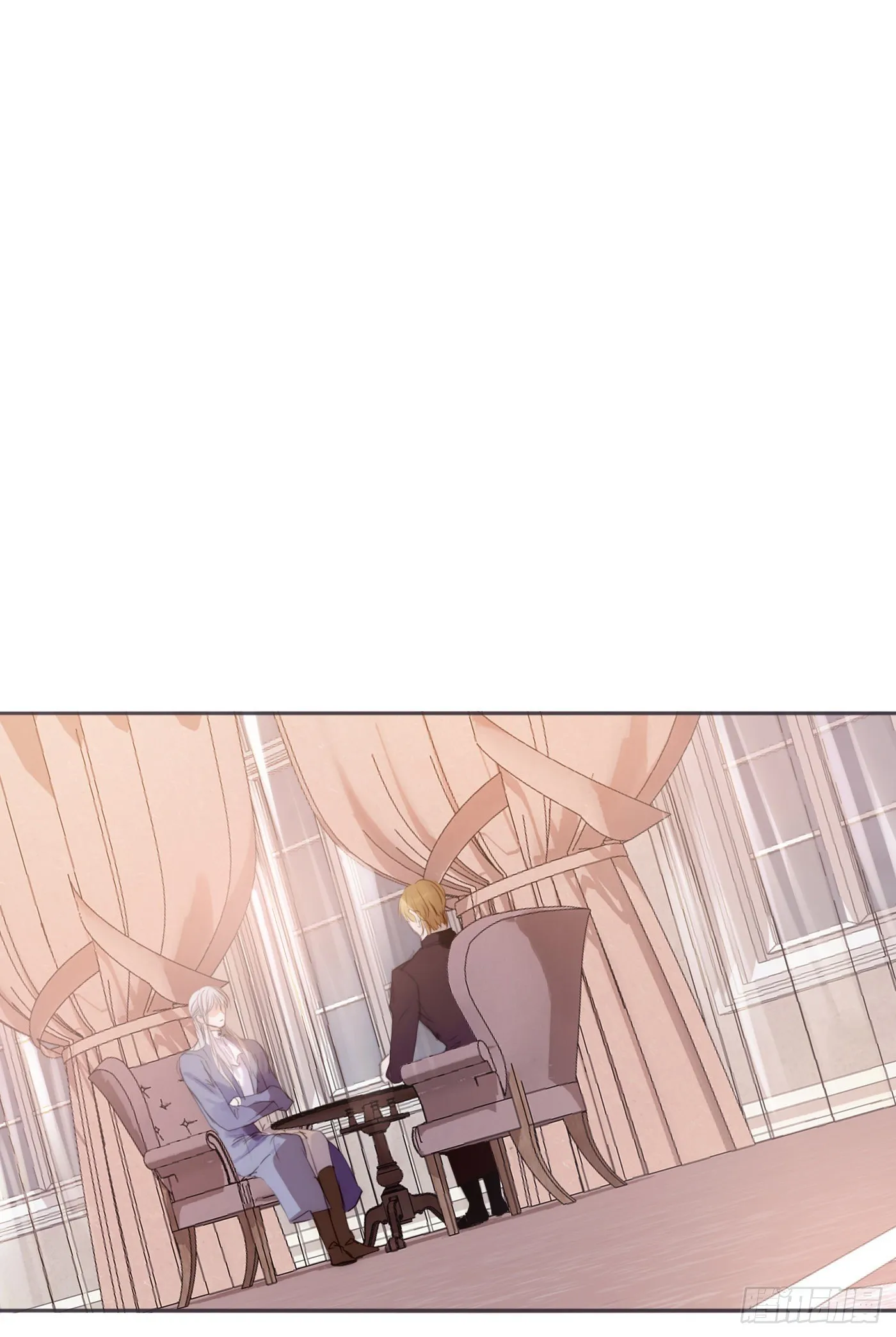 Ch.59 疑惑 第10页