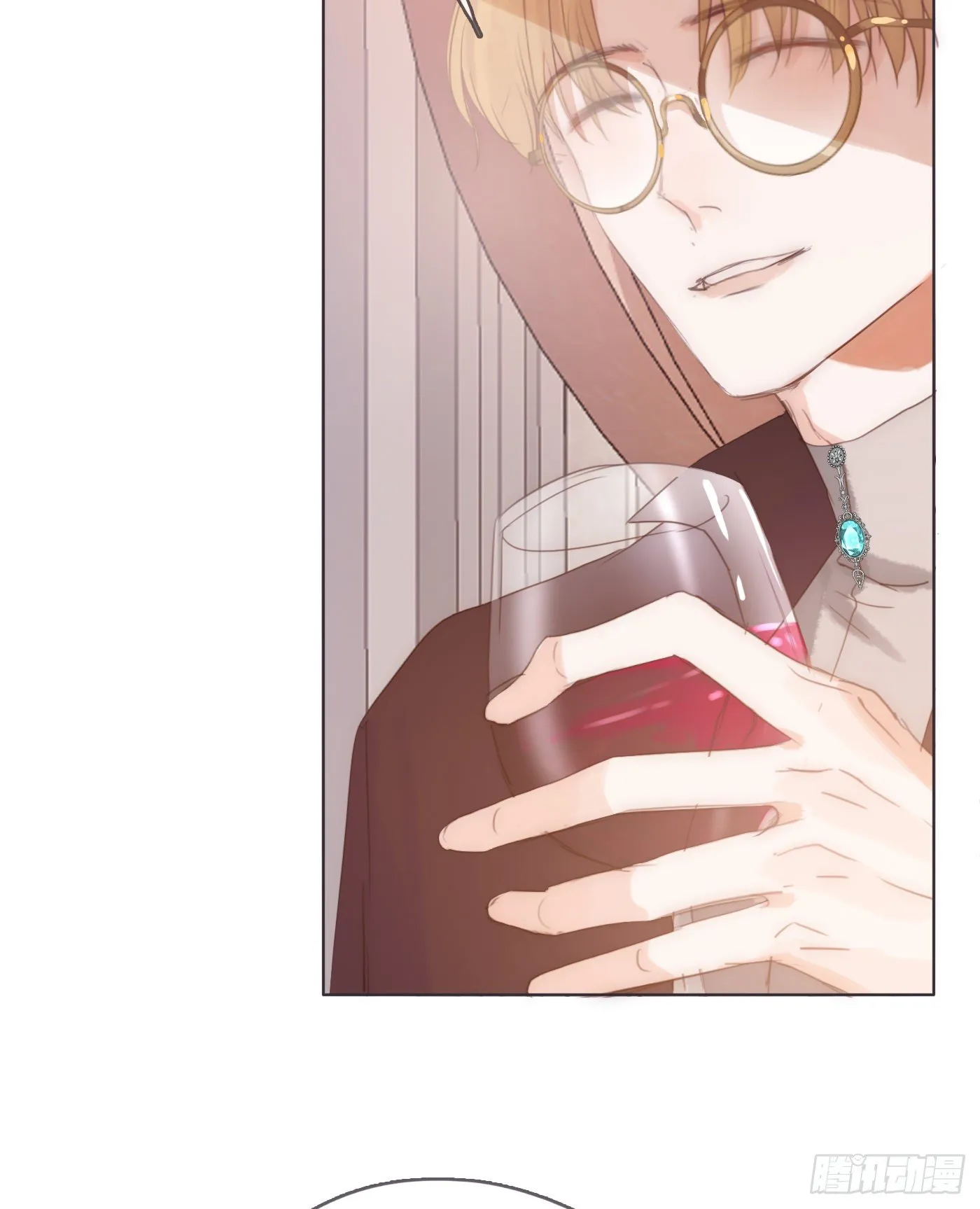 Ch.59 疑惑 第13页