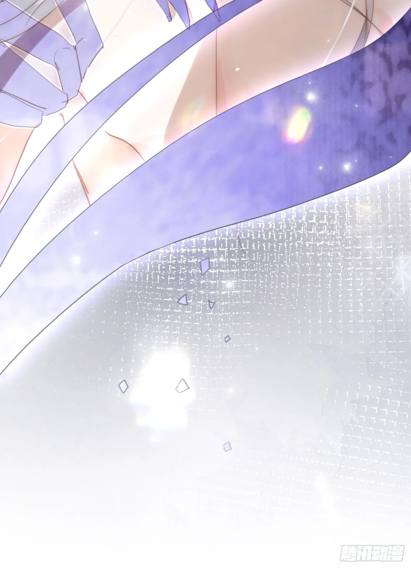 Ch.59 疑惑 第38页