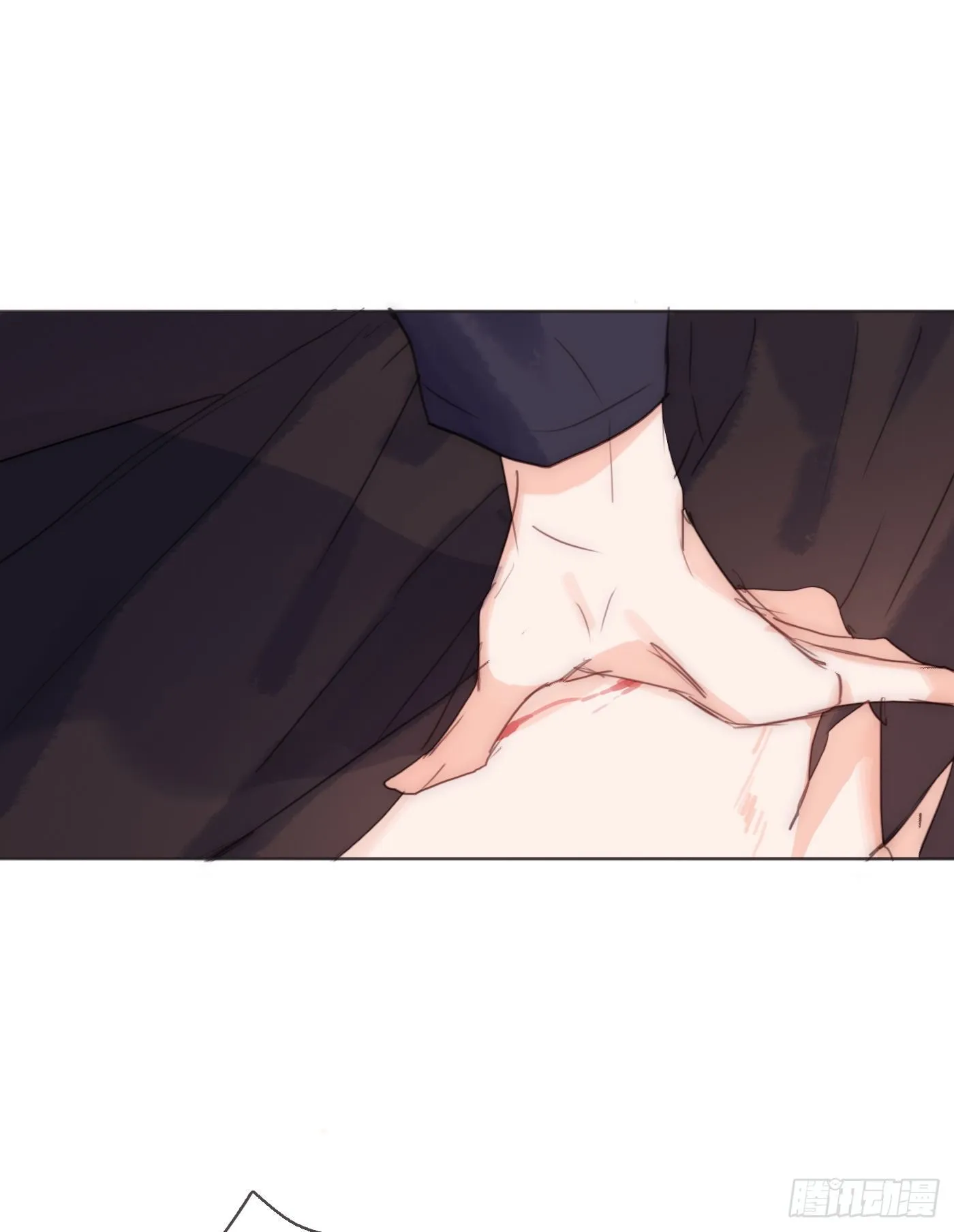 Ch.56 事态紧急 第11页