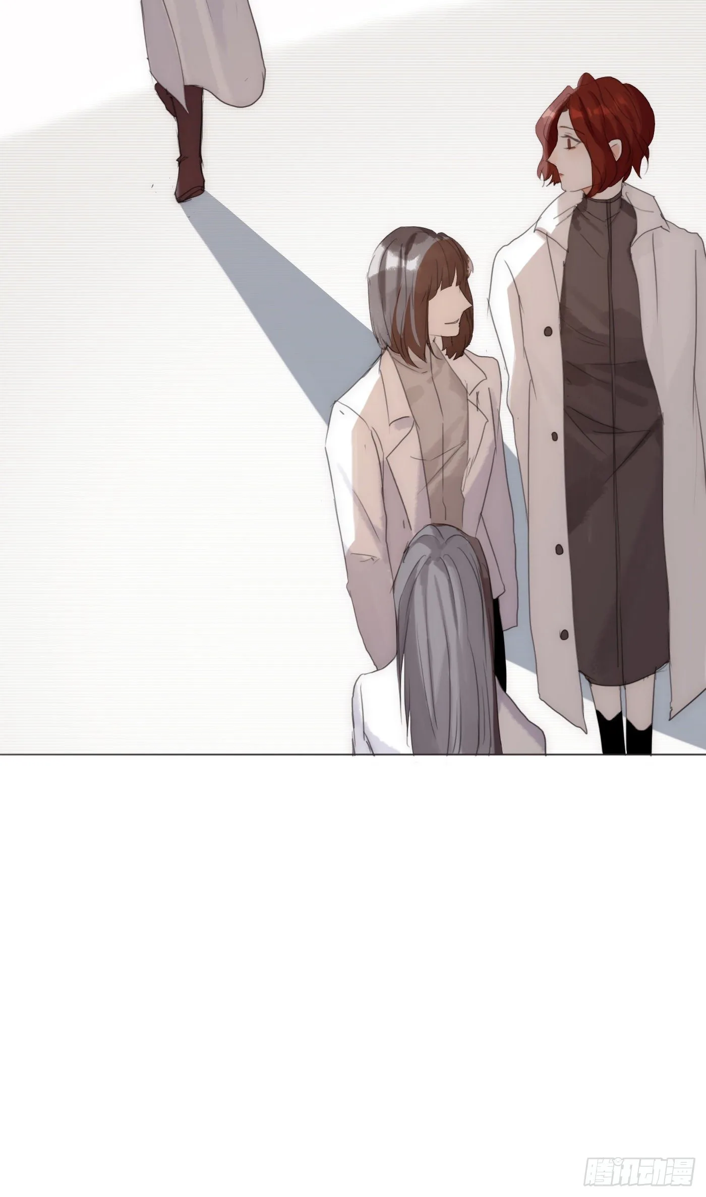 Ch.56 事态紧急 第23页