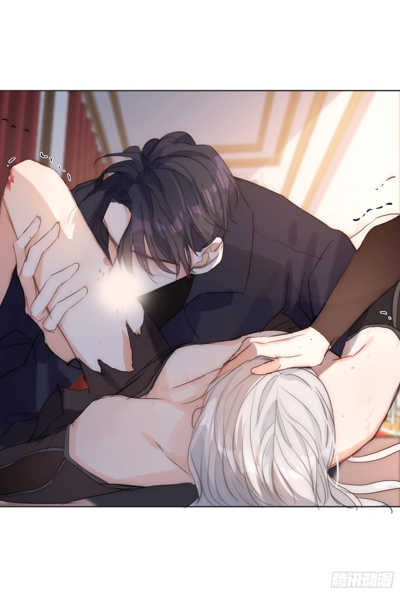 Ch.56 事态紧急 第28页