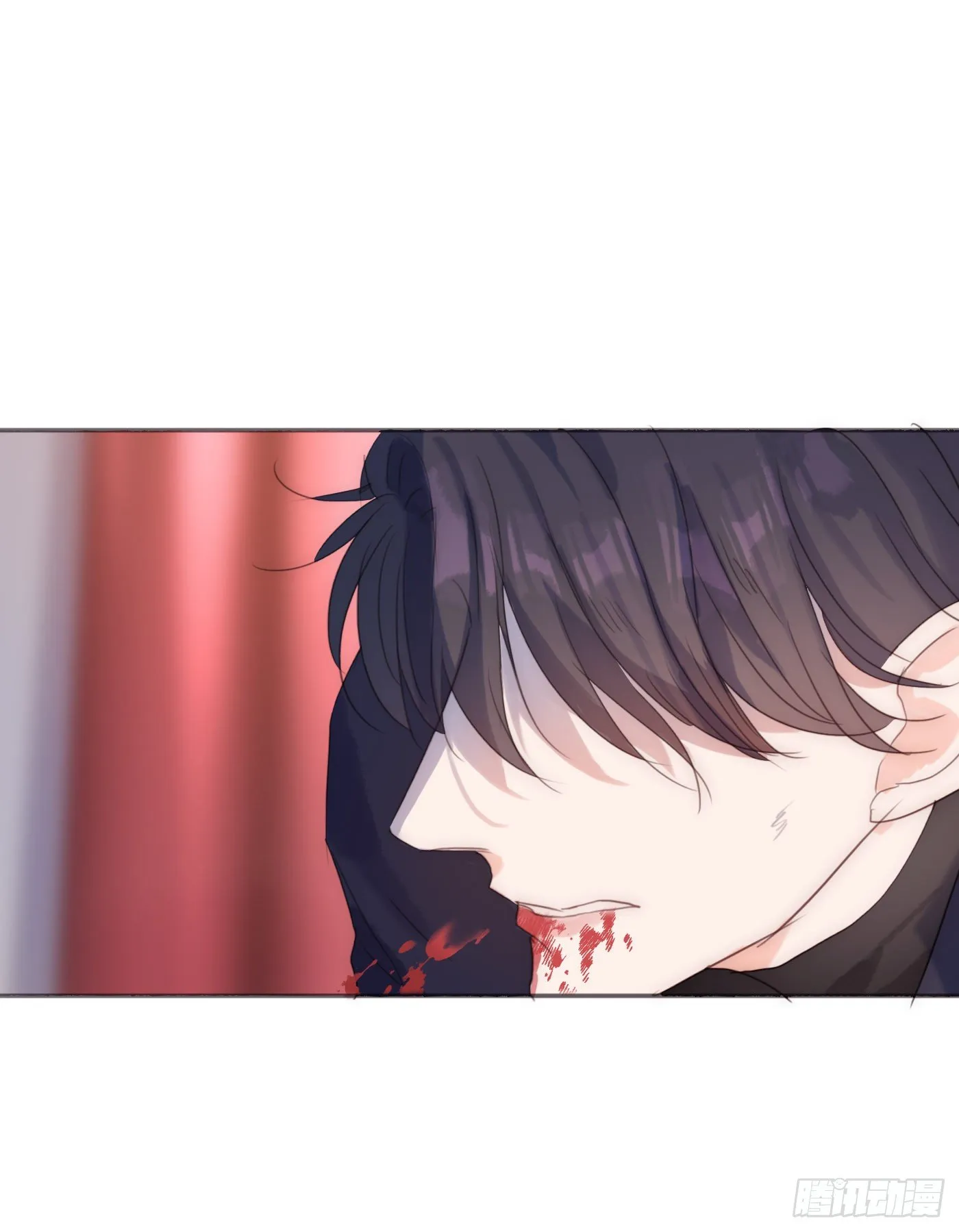 Ch.56 事态紧急 第29页