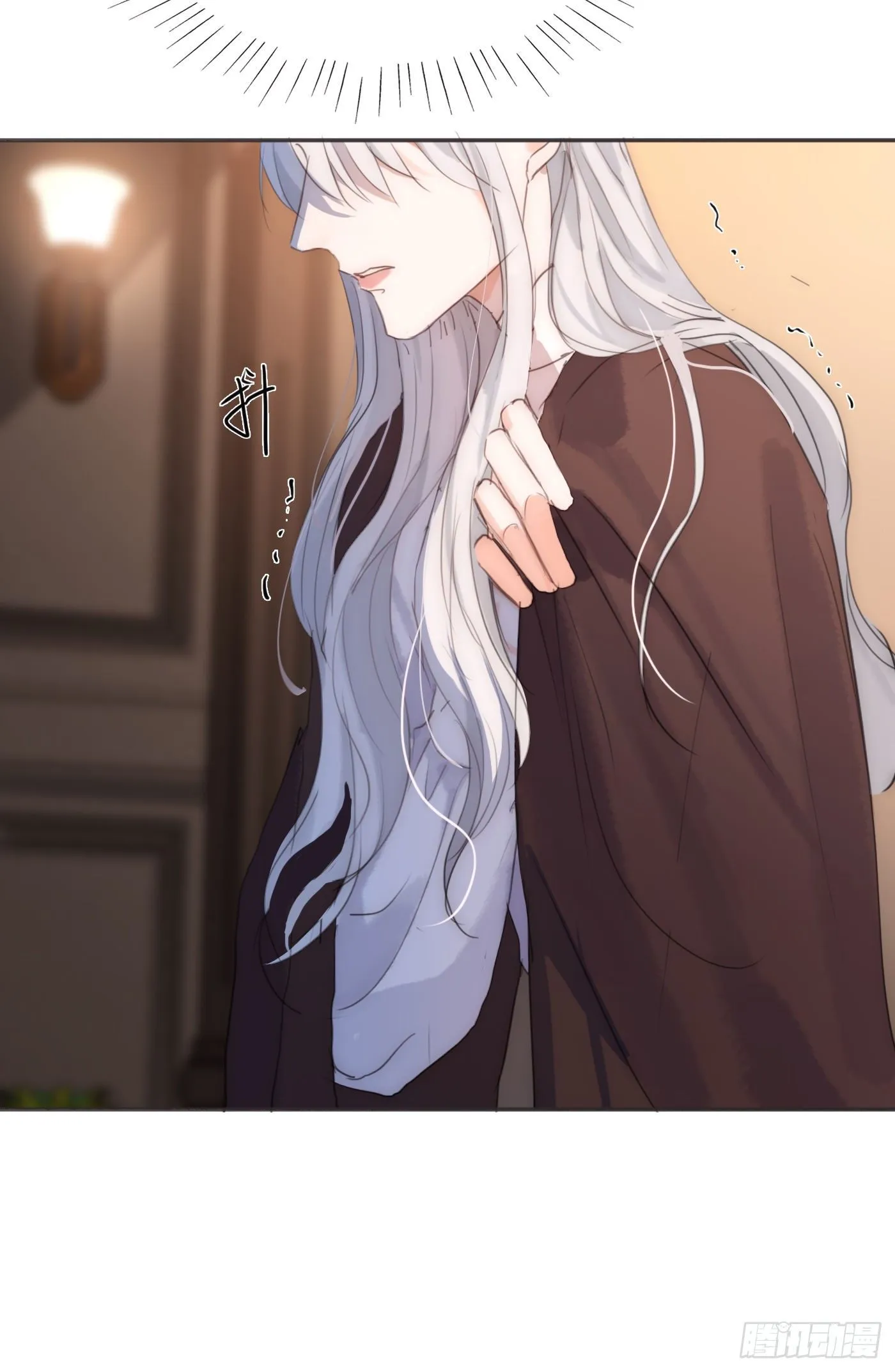 Ch.56 事态紧急 第48页