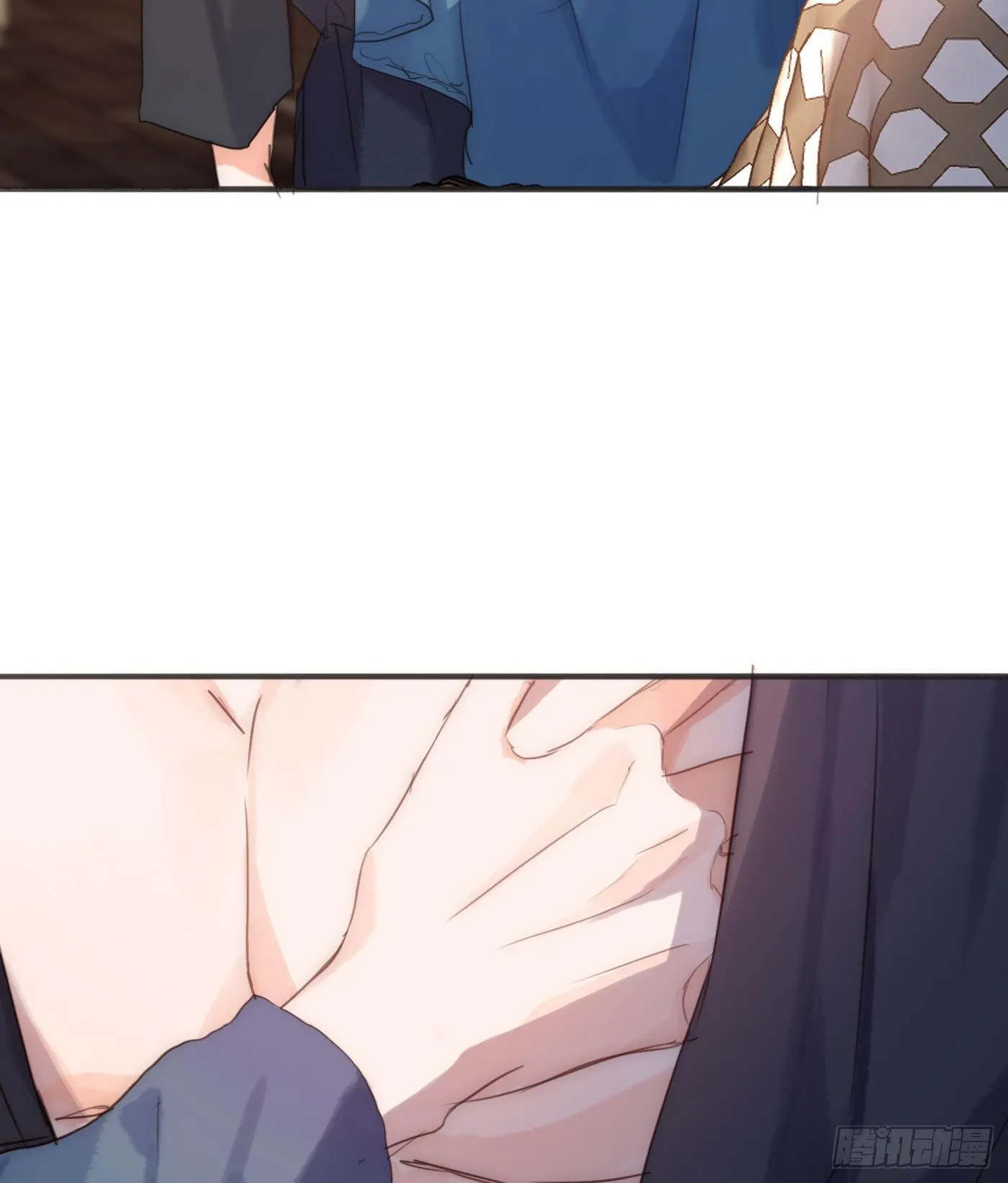 Ch.57 副作用 第7页