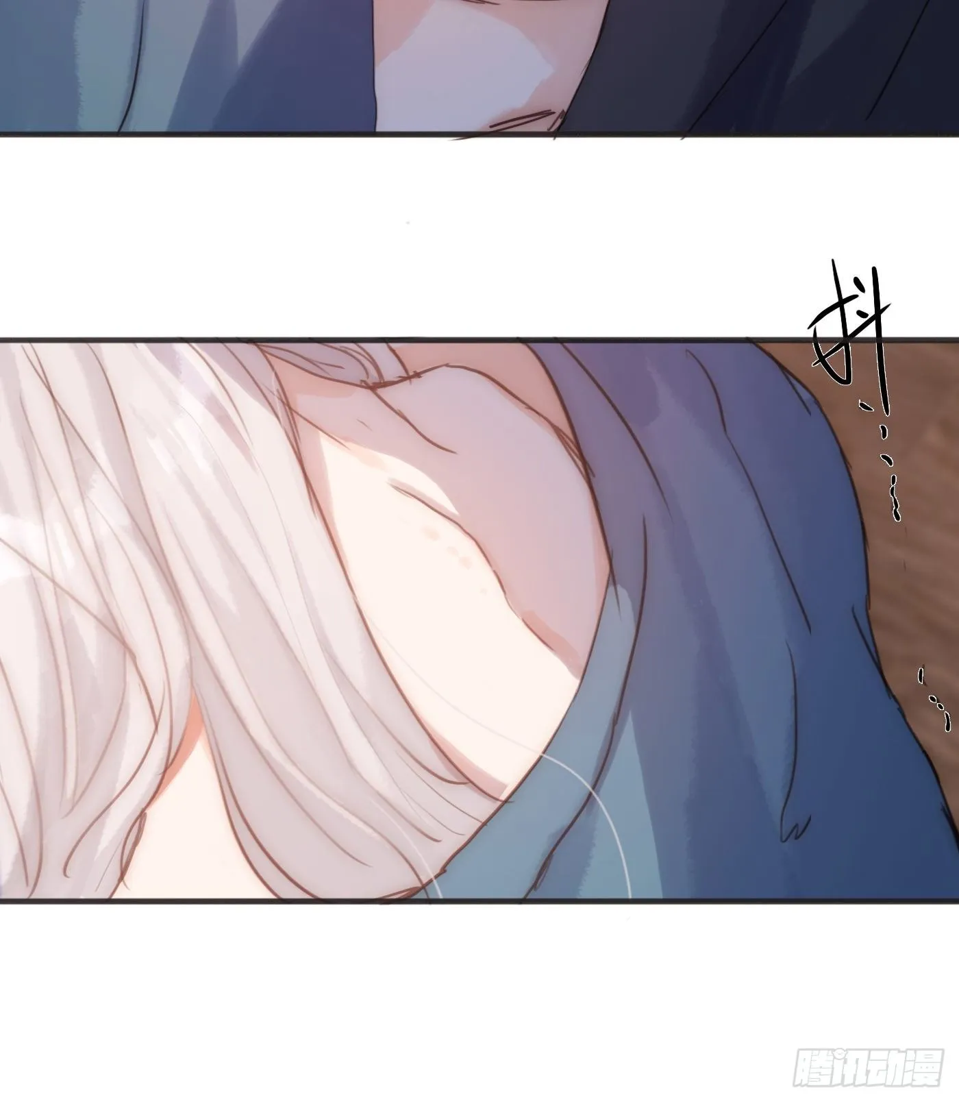 Ch.57 副作用 第8页