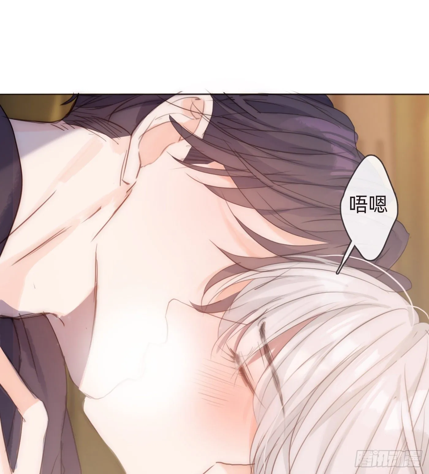 Ch.57 副作用 第29页