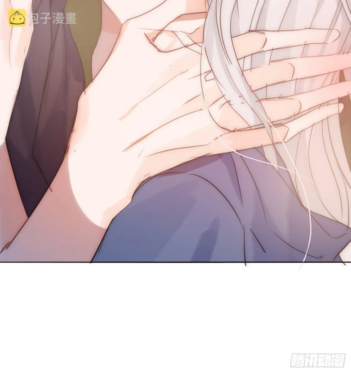 Ch.57 副作用 第30页