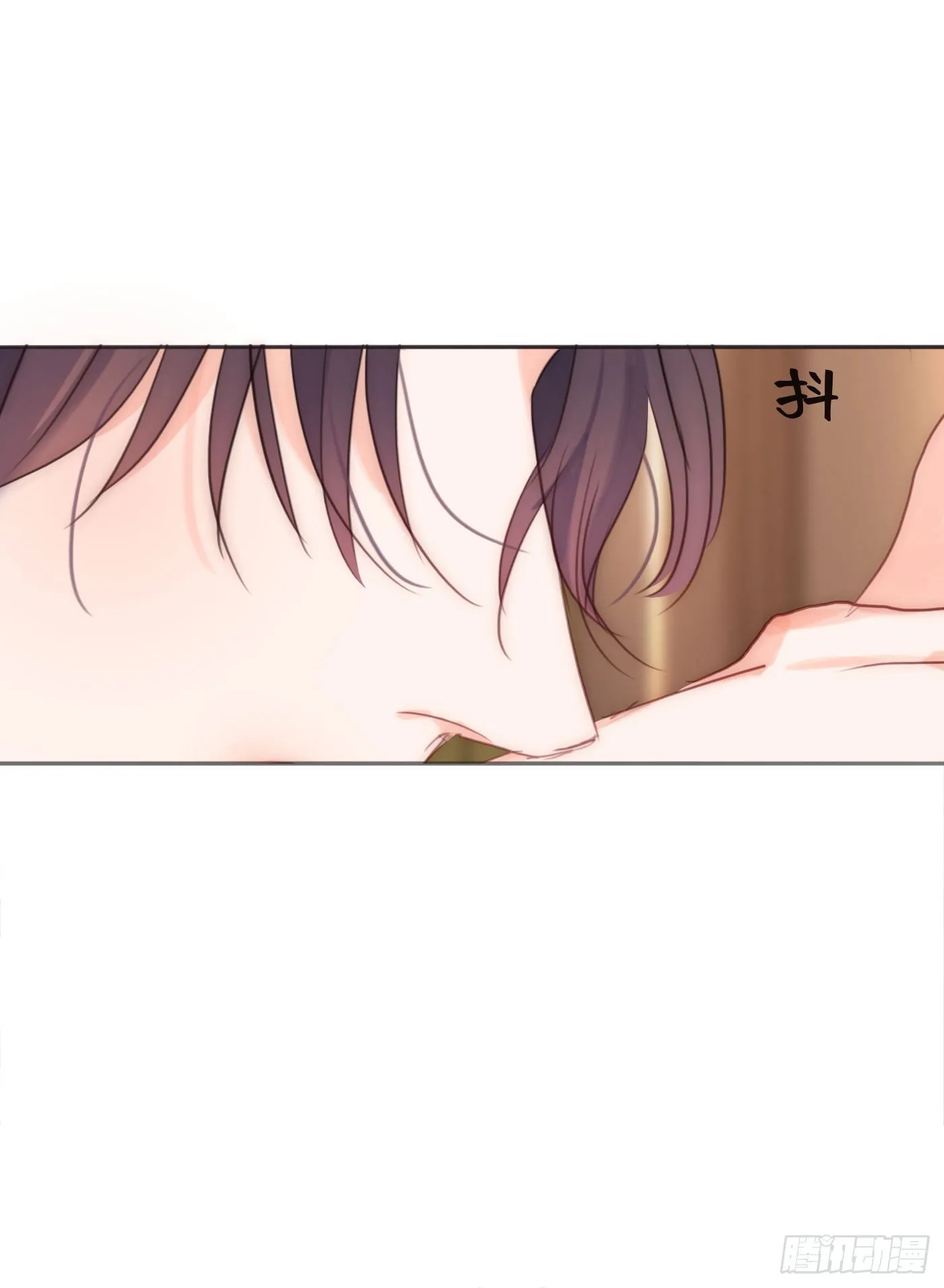 Ch.57 副作用 第36页